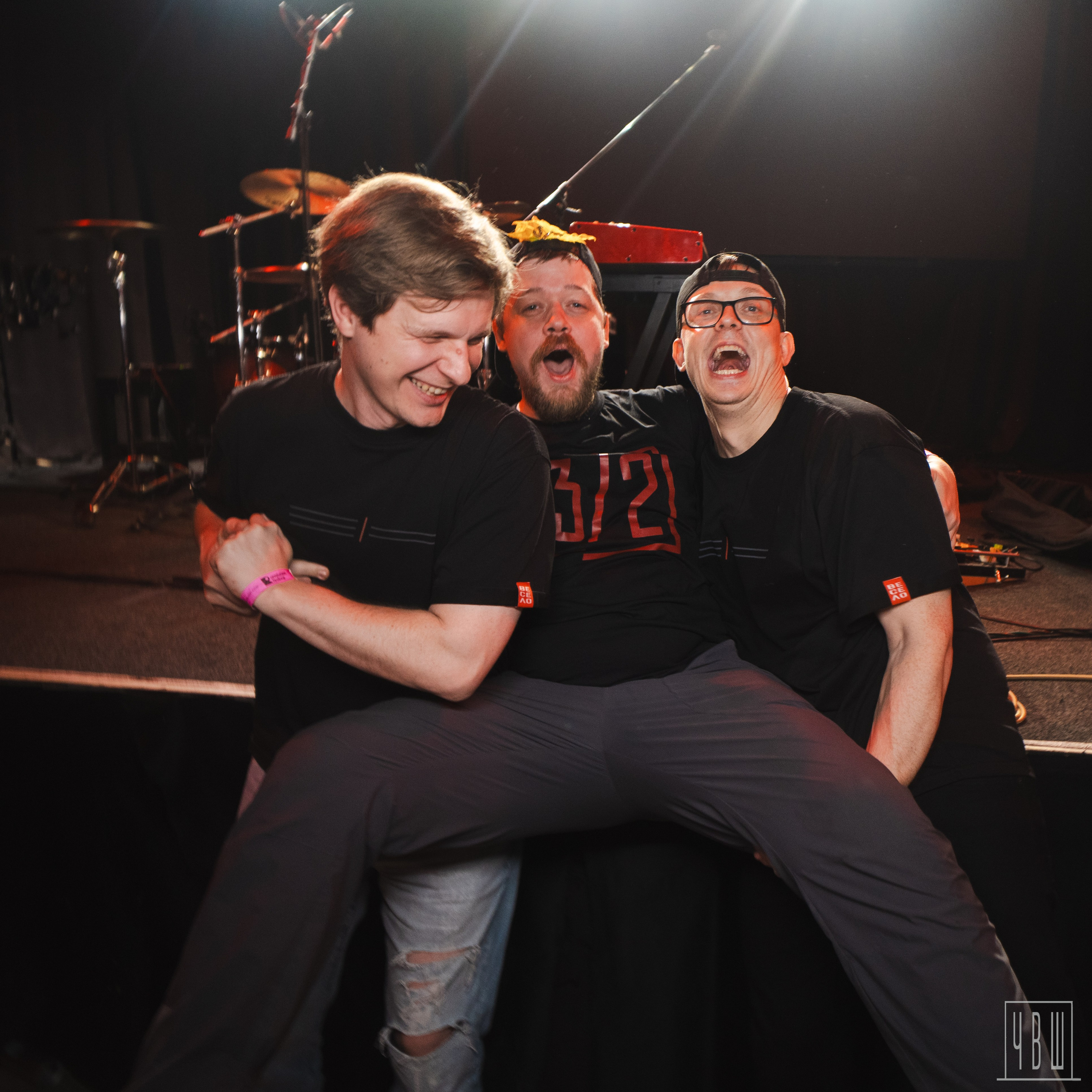 Три Вторых, 09.11.2025, Сердце. Человек в Шляпе