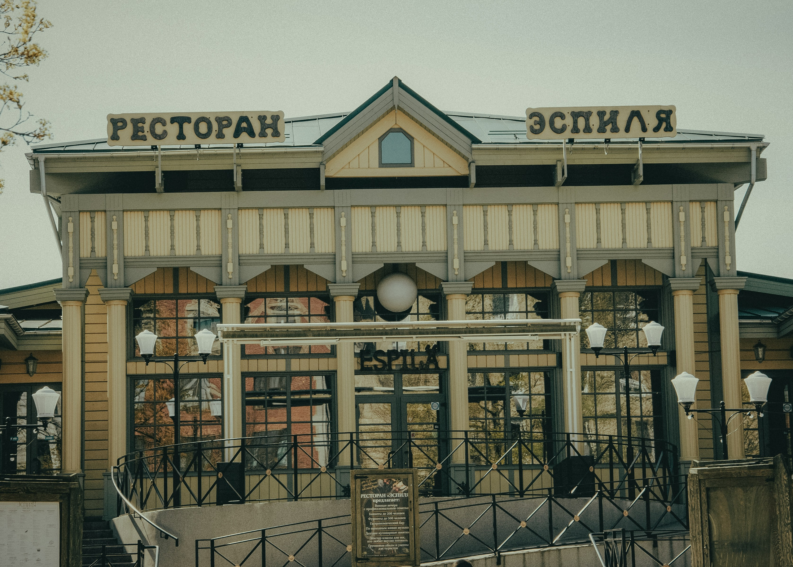 Выборг. Портретный фотограф DanilNabody