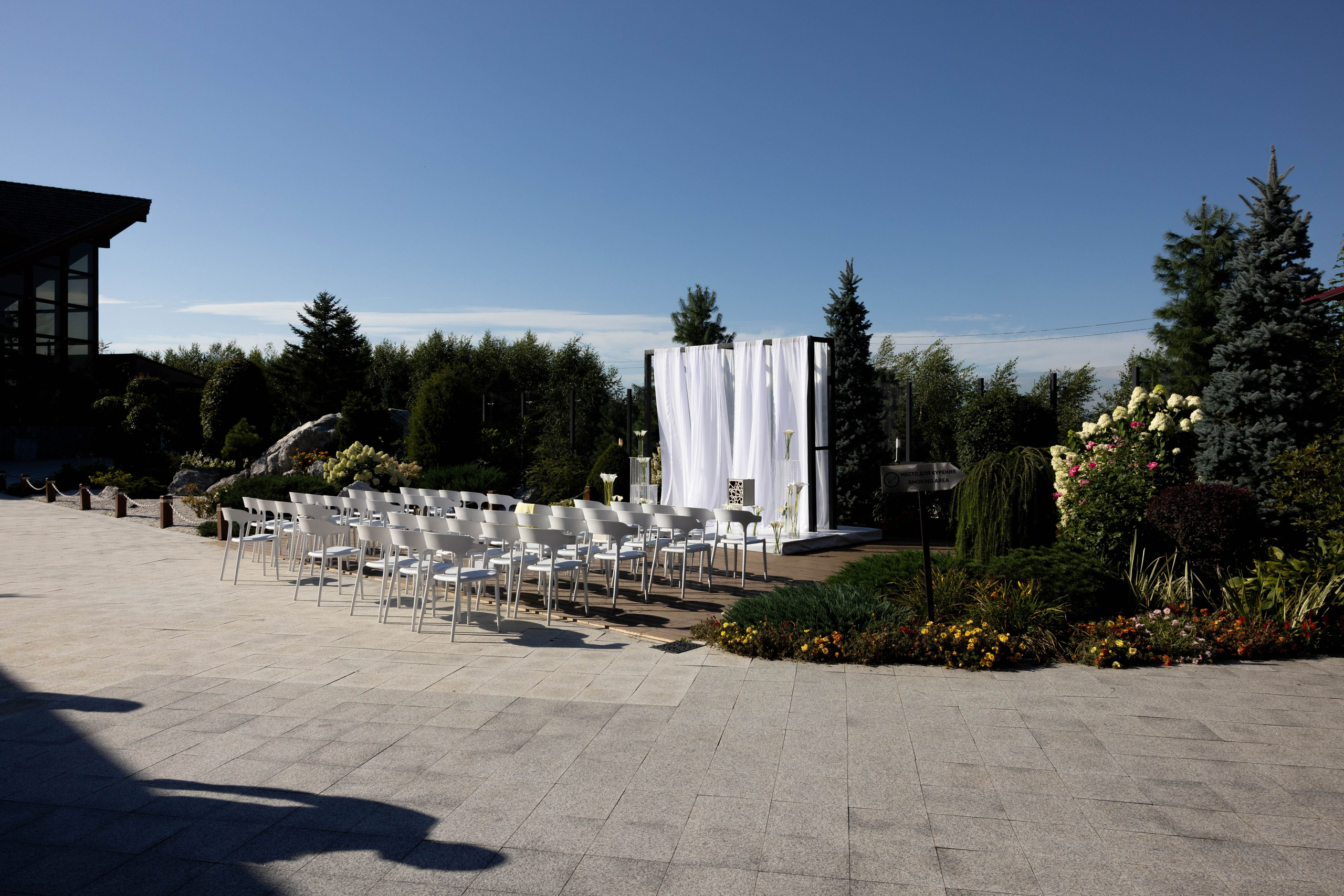 Алёна и Сергей Kedr Hall. Свадебный и семейный фотограф  во Владивостоке Ольга Украинец