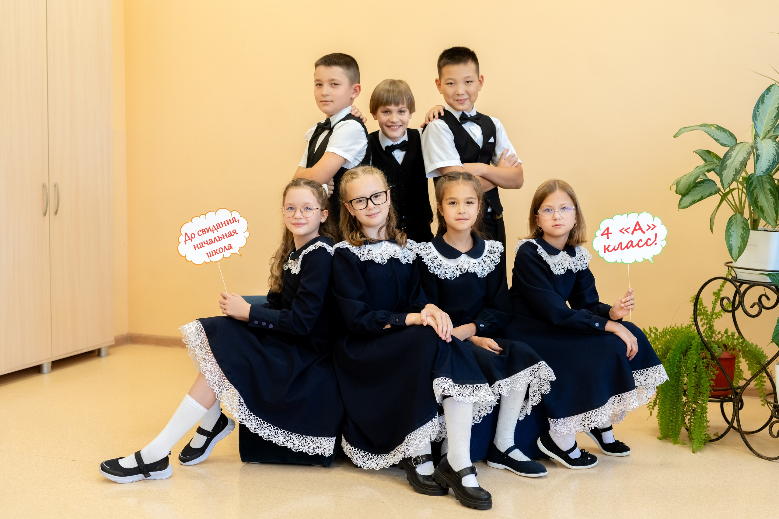 ШКОЛА. Семейный, детский и школьный фотограф Елена Дерюгина