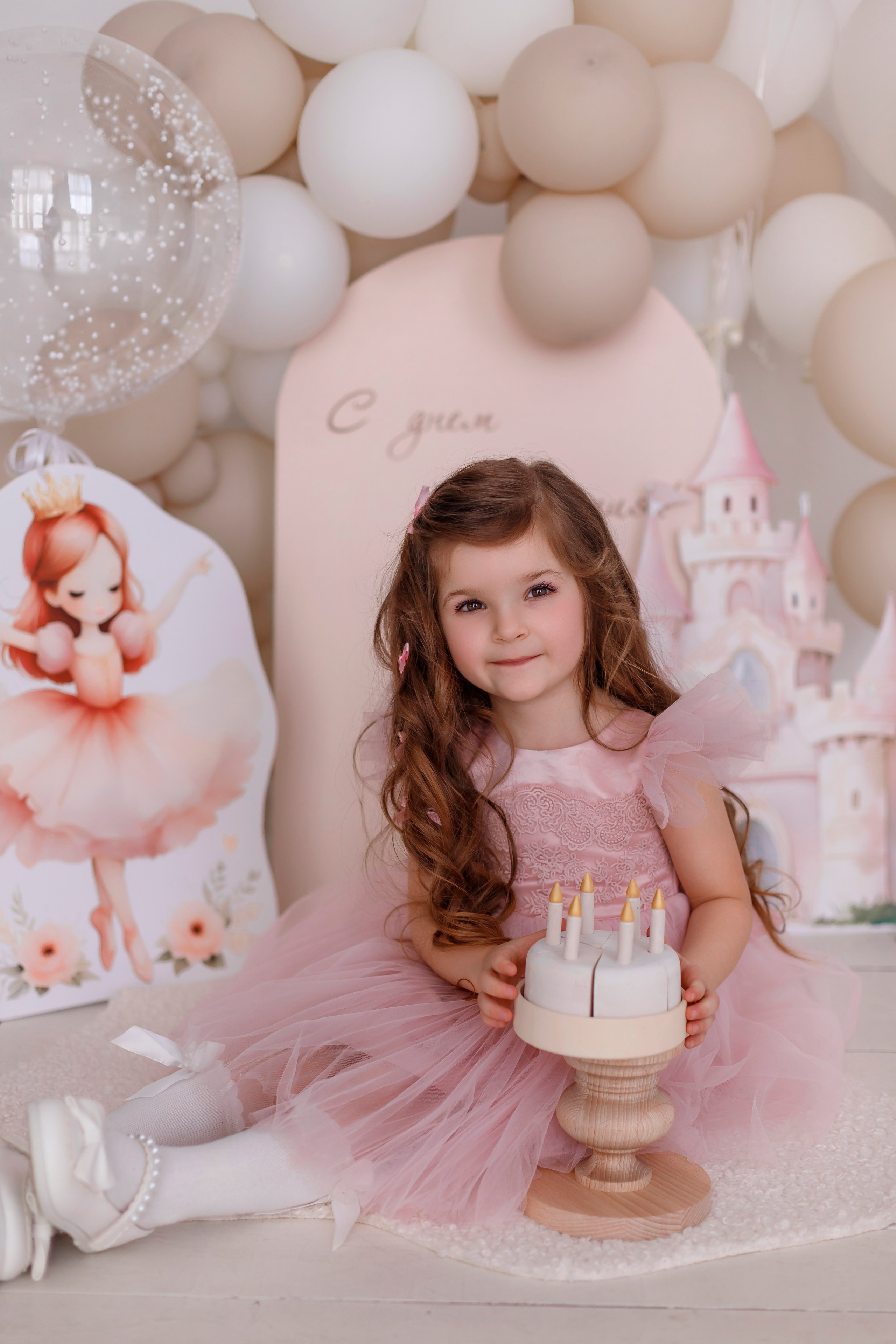 Съемка к ДР Танюши. Фотограф Калуга