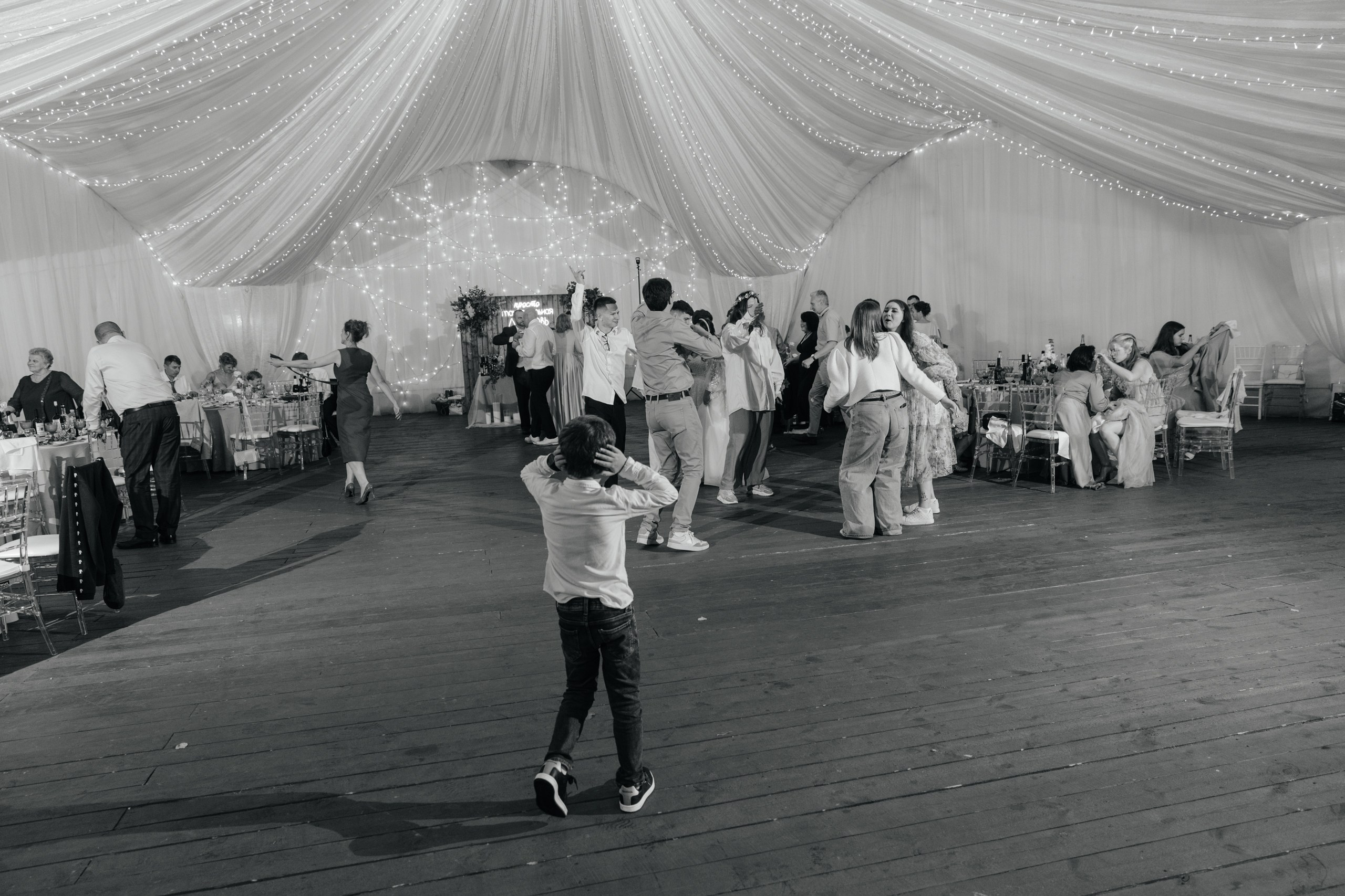 Свадебный анонс Сони и Дани