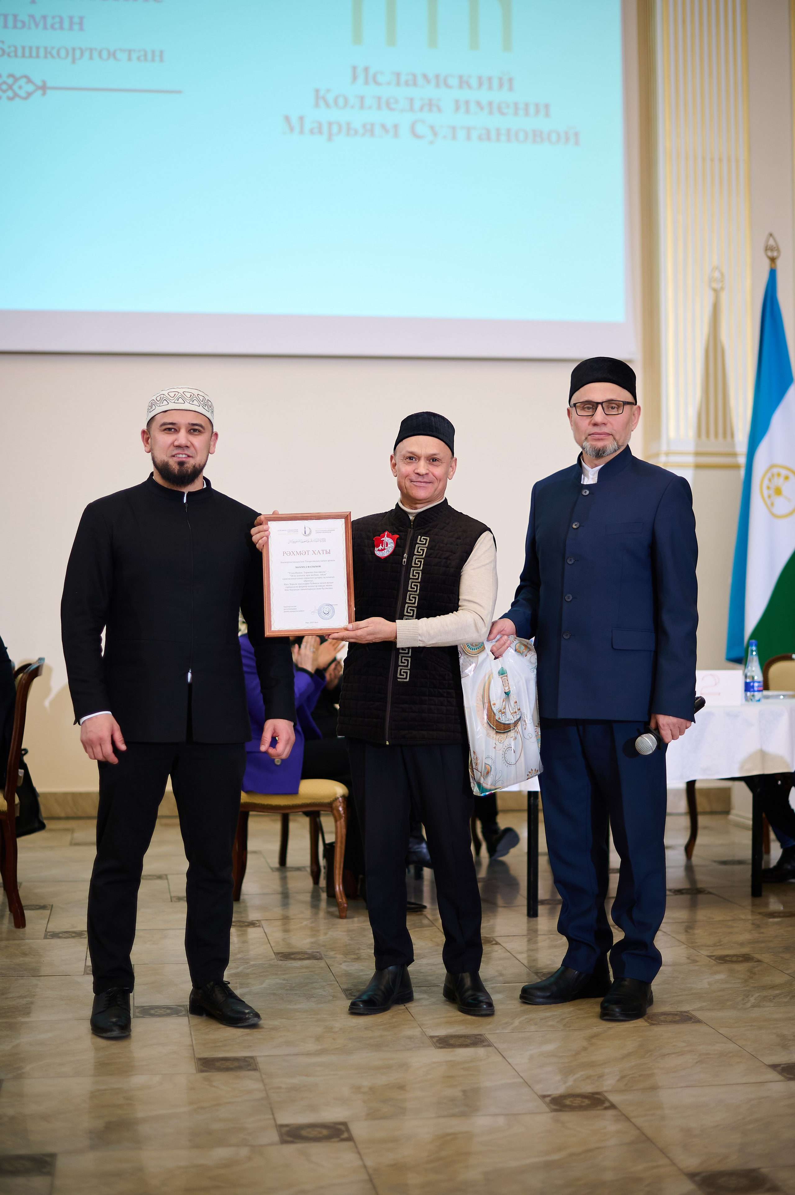 Репортажный фотограф на юбилей корпоратив, мероприятия в Уфе. Свадебный фотограф Тимур Хабибуллин