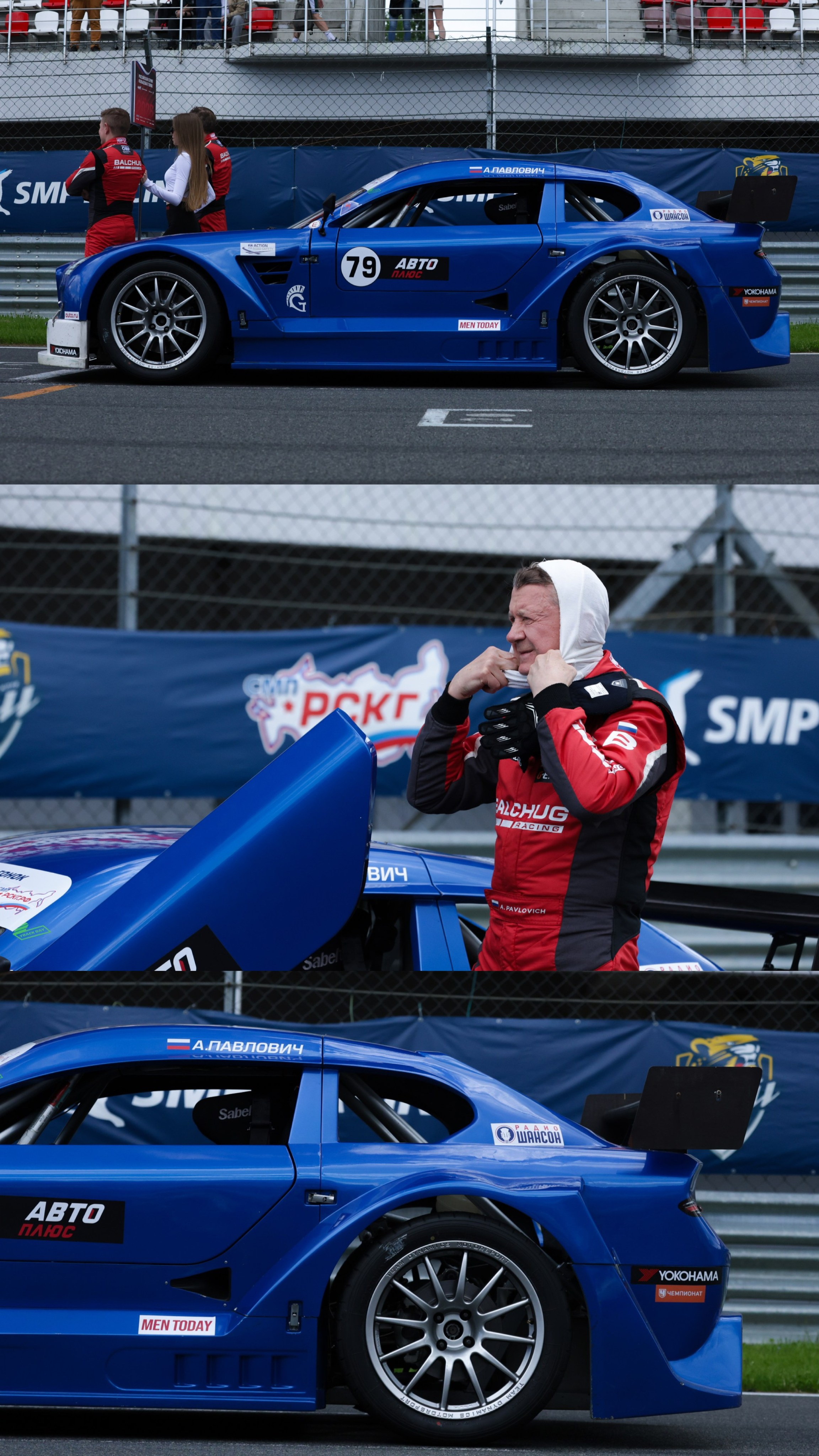 СМП РСКГ — 2 этап, 24 мая, Moscow Raceway. Jane Kudryavtseva — Репортажный и портретный топ фотограф Москва