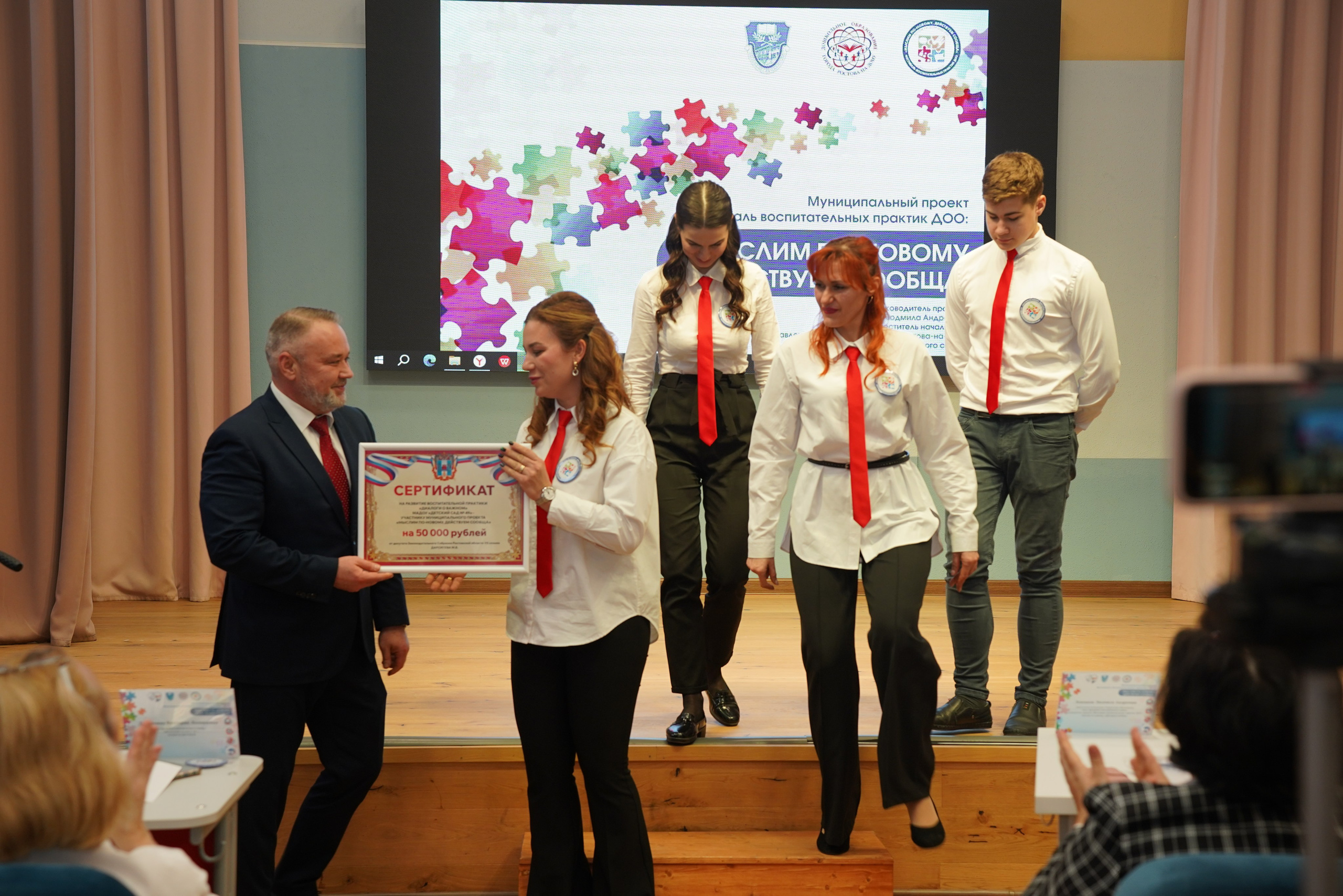 Мероприятие. MEMENTO.Выпускные альбомы, школьные, юбилейные и другие книги. Ростов-на-Дону