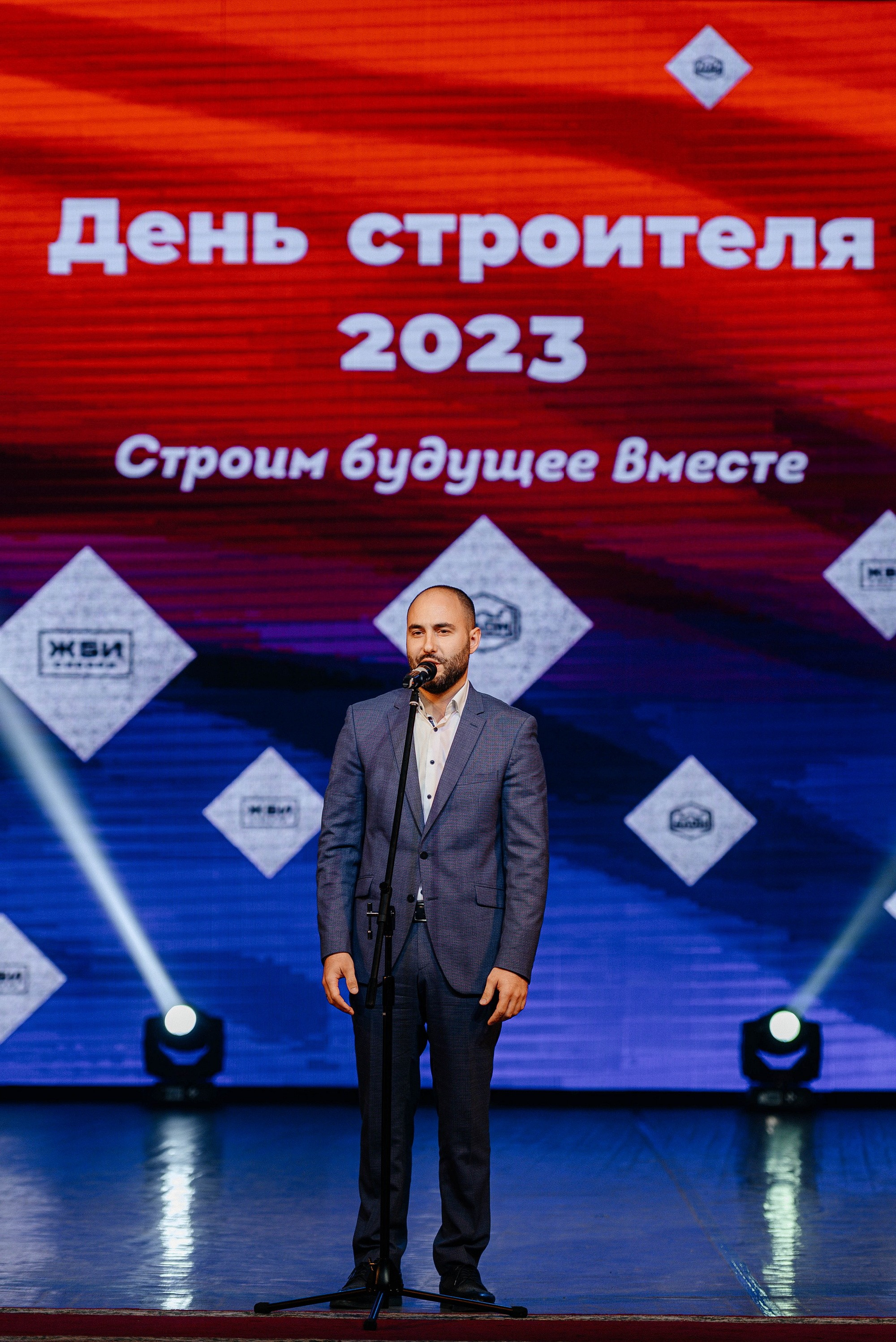 День строителя 2023. ЖБИ Сибири. Свадебный и репортажный фотограф Никита Сницарев в Барнауле