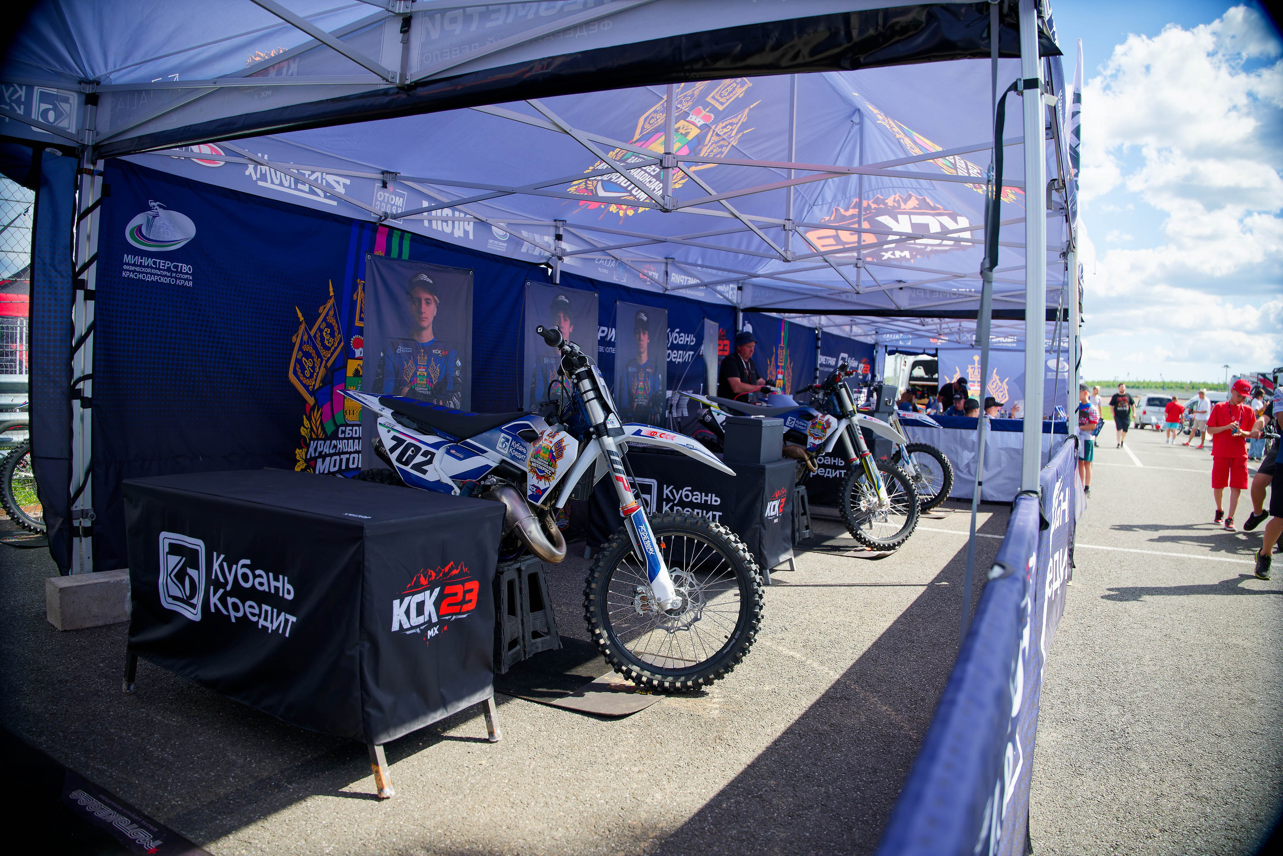 4-й этап Чемпионата России по мотокроссу серии RGP MX. Спортивный фотограф в Санкт-Петербурге Илья Vacool