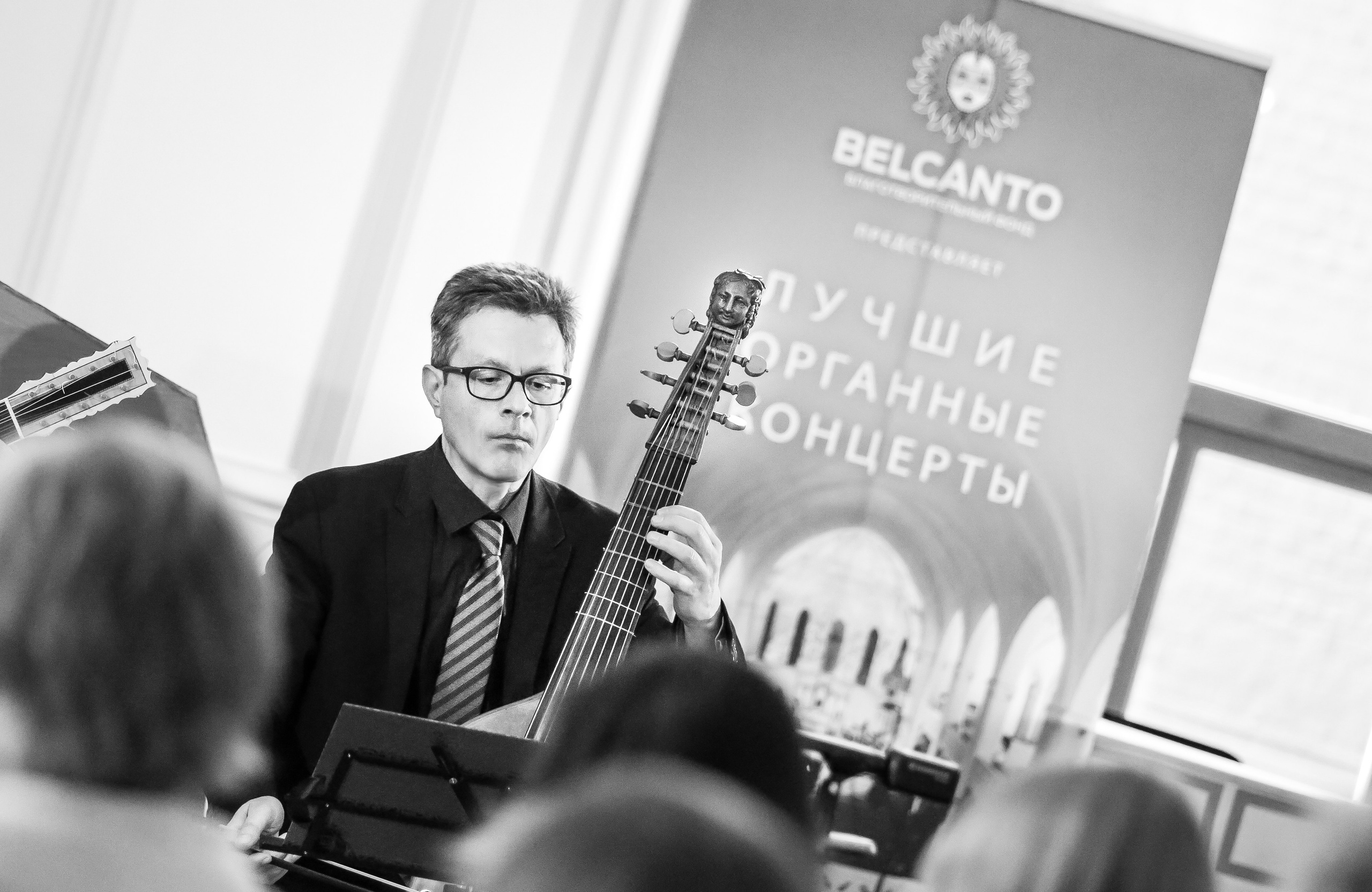 Путешествие мандолины. Дарья Письменюк / Darya Leitstern — фотограф, музыкант, журналист, путешественник