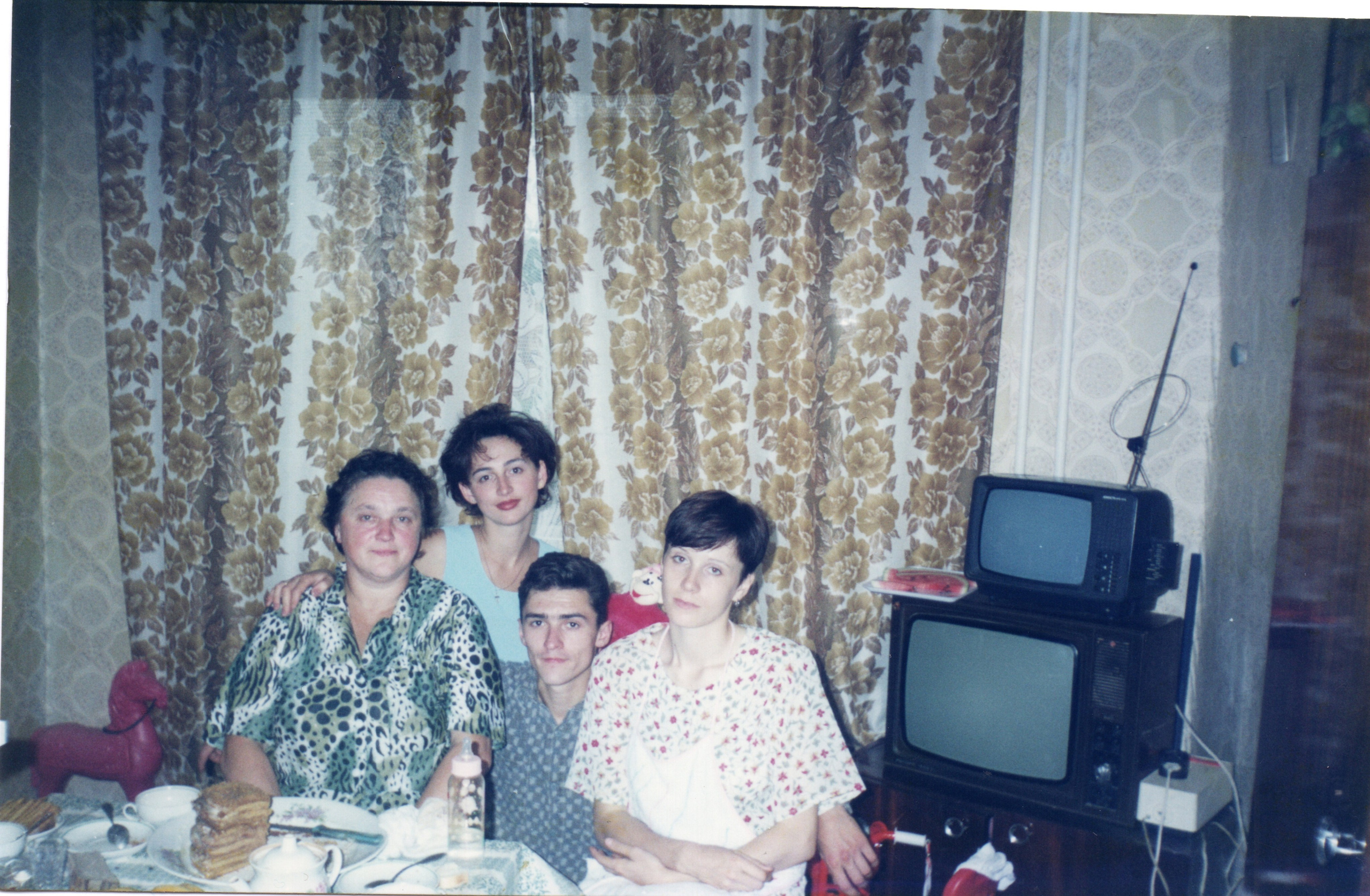 Доп. услуги. Главная