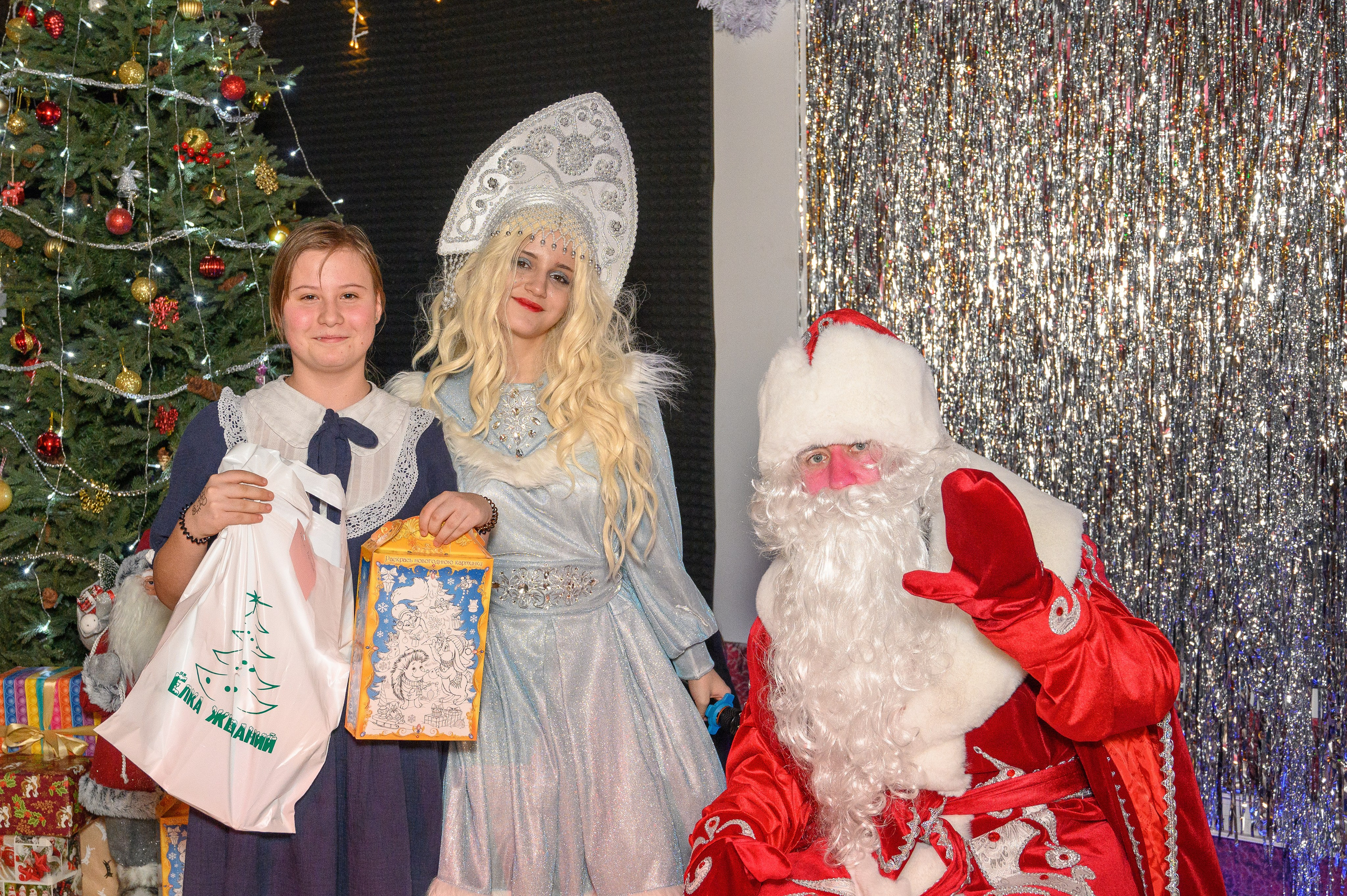 Новый год (дети-сироты). Семейный фотограф Казакова Дарья