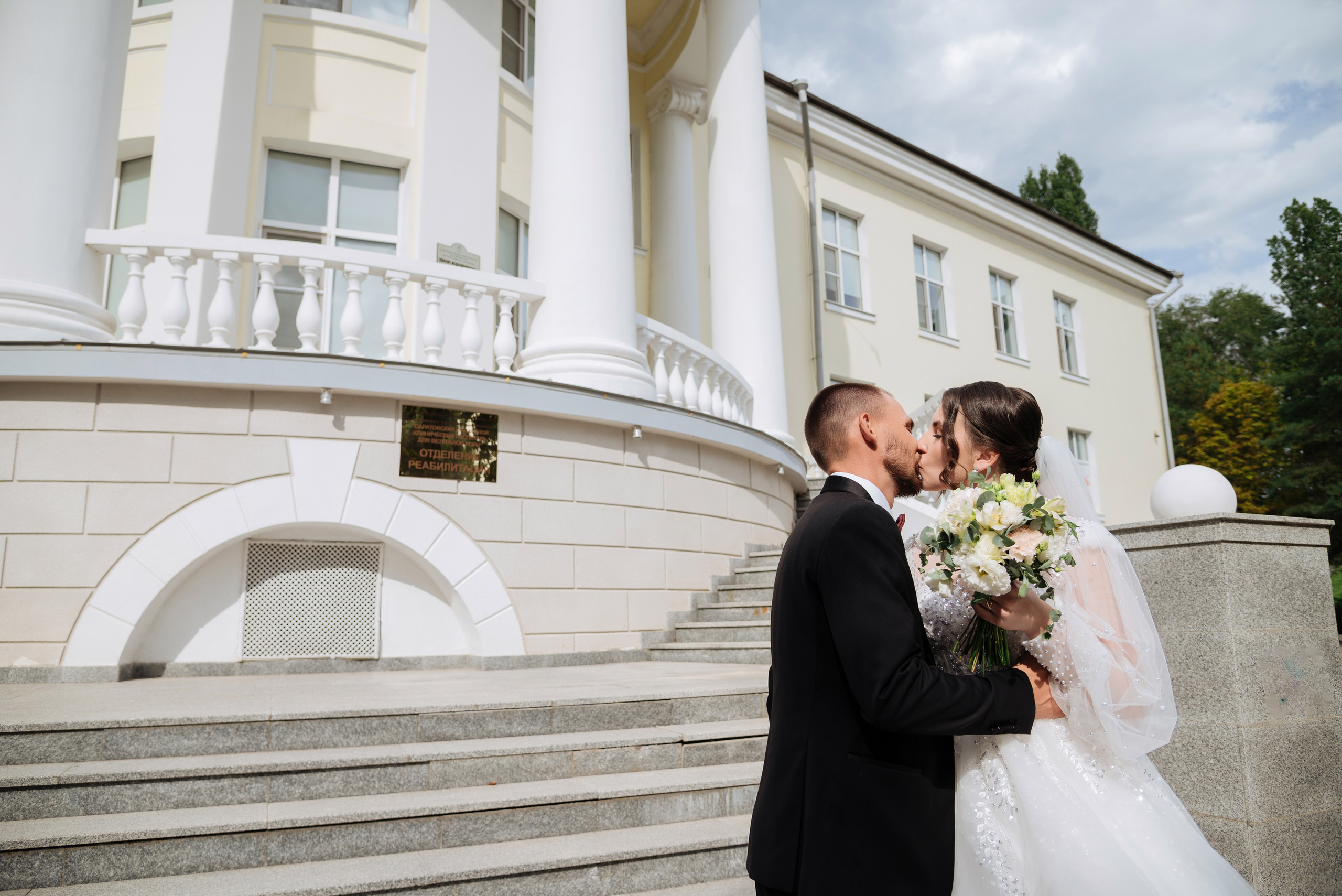 Дмитрий и Элина. Семейный фотограф Саратов Маргарита Куликова