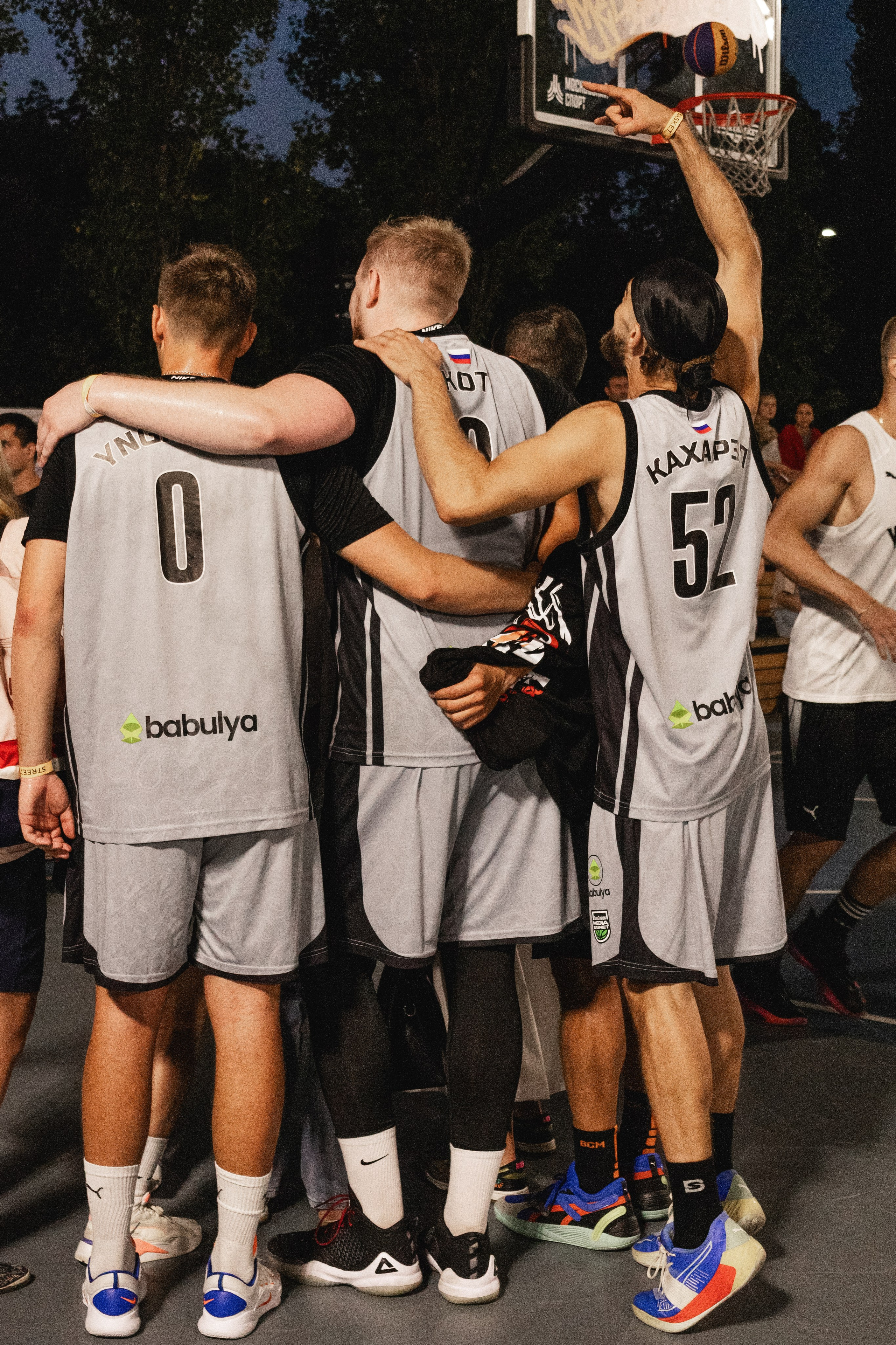 Баскетбольный турнир. Главная