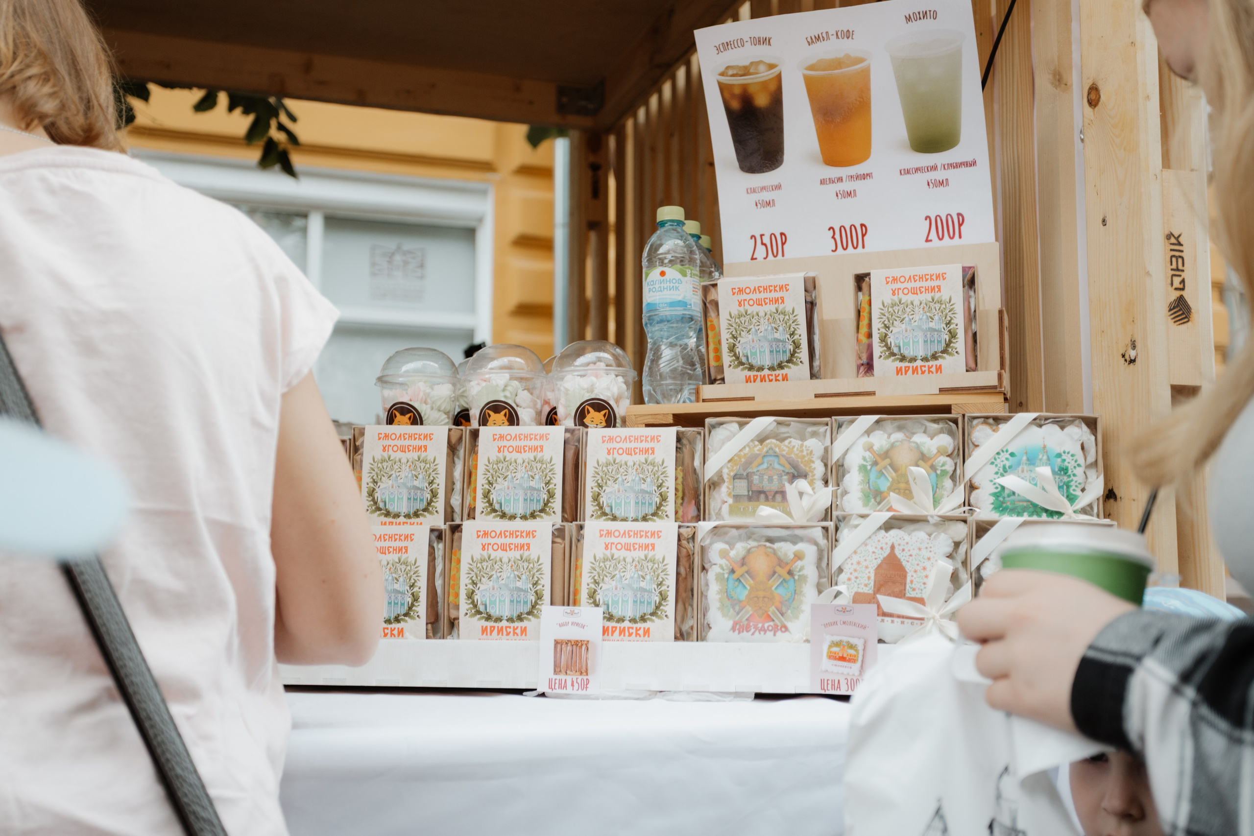 Фестиваль уличной еды на Ленина — Смоленск. KiPPER Gallery — Фотограф