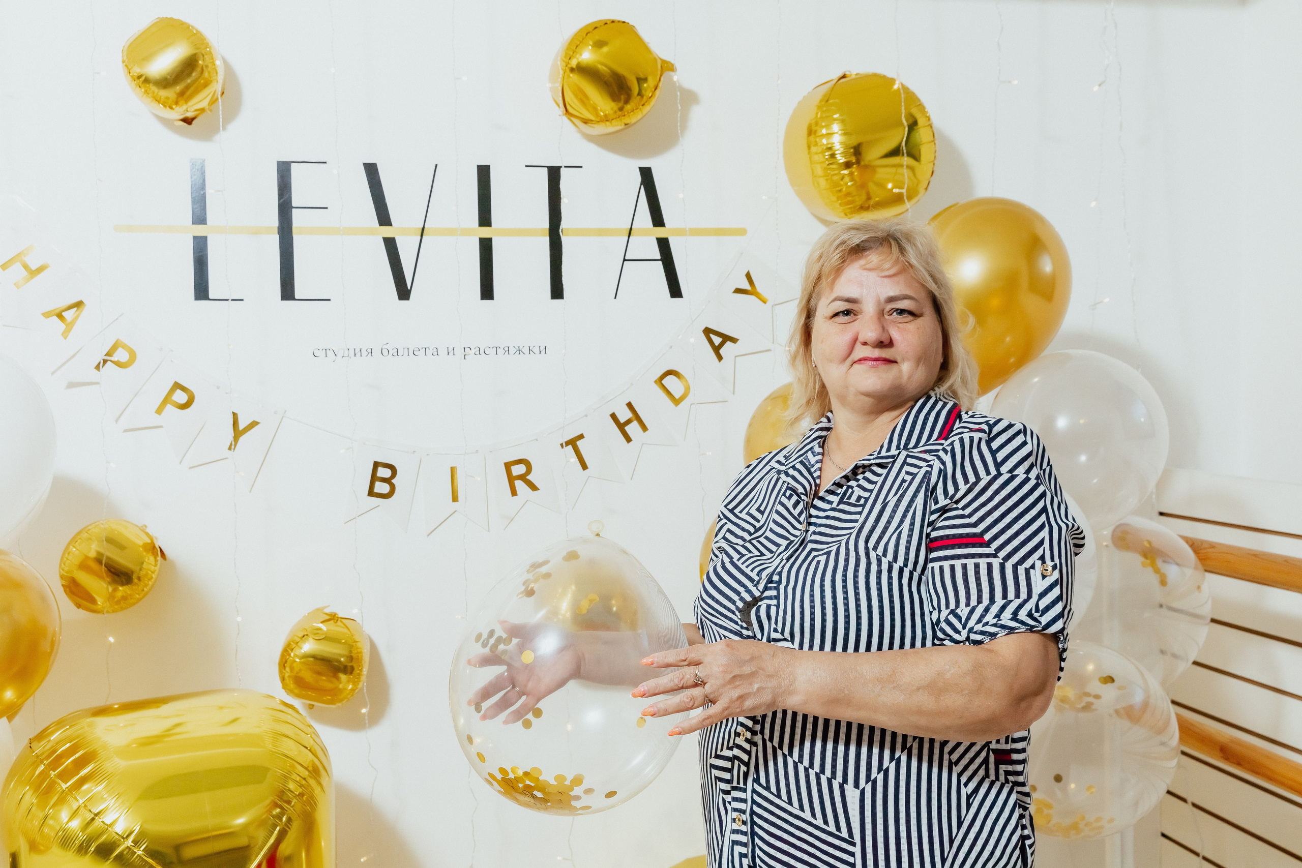 День рождение танцевальной студии Levita. Портретный и репортажный фотограф Екатерина Селиверстова, Кострома