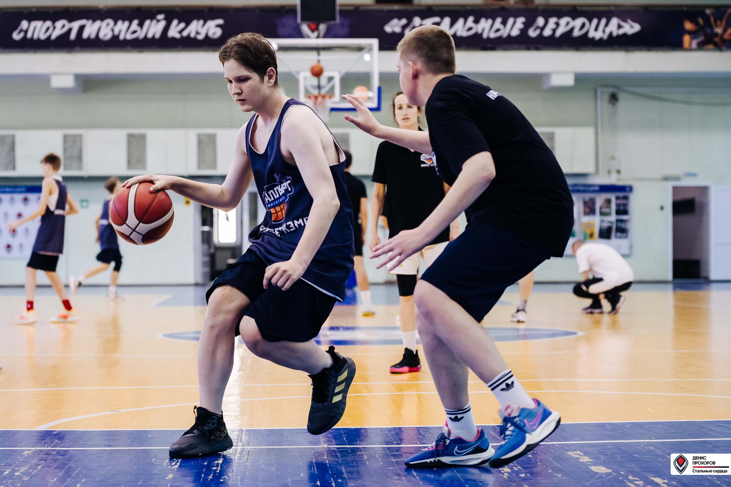 Баскет КЭМП с Далибором Сударом // 18.06 — 22.06.2024. Денис Прохоров Фотограф в г. Магнитогорск