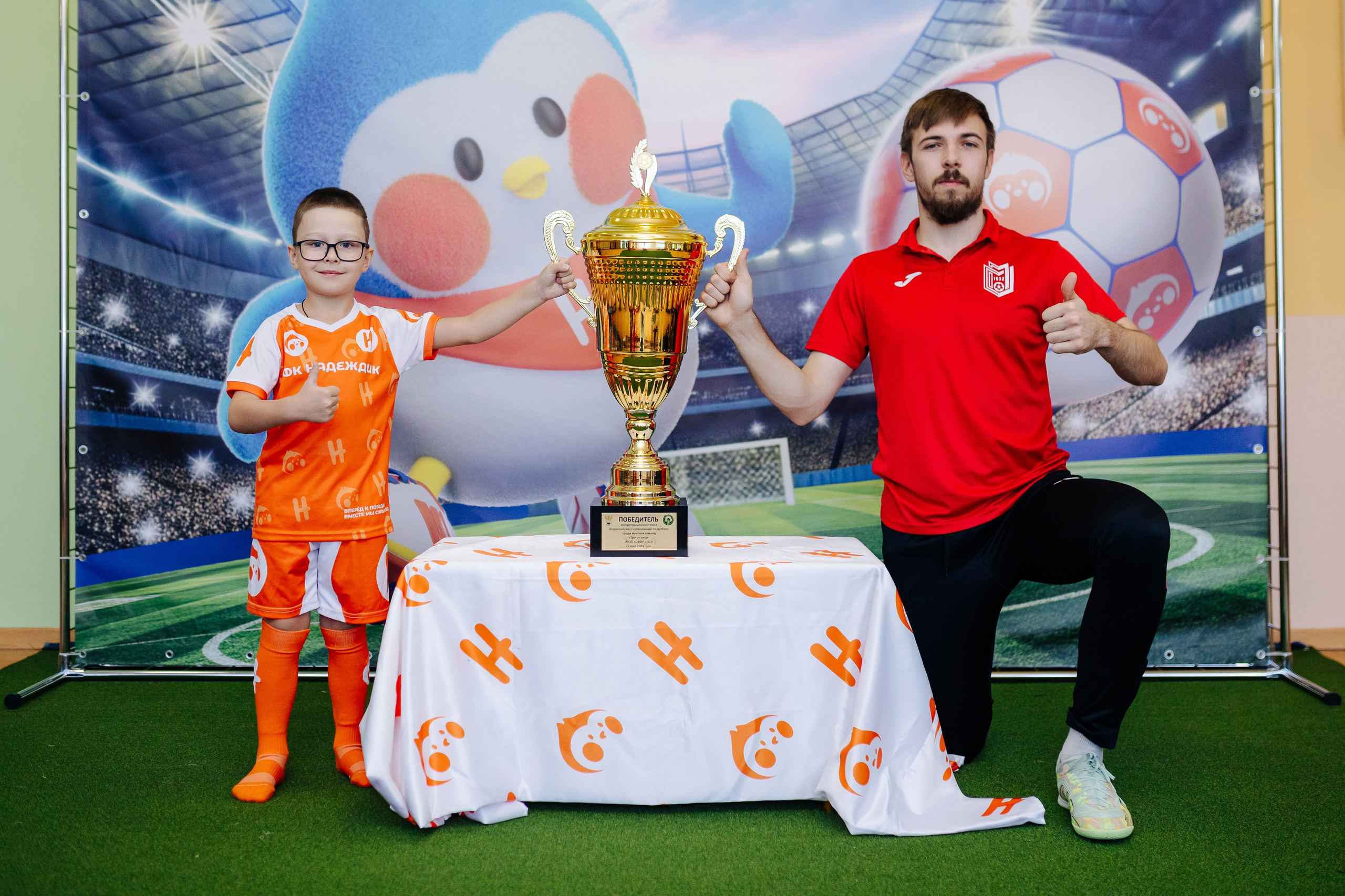 Фотосессия с кубком в детских садах г. Магнитогорска. Денис Прохоров Фотограф в г. Магнитогорск