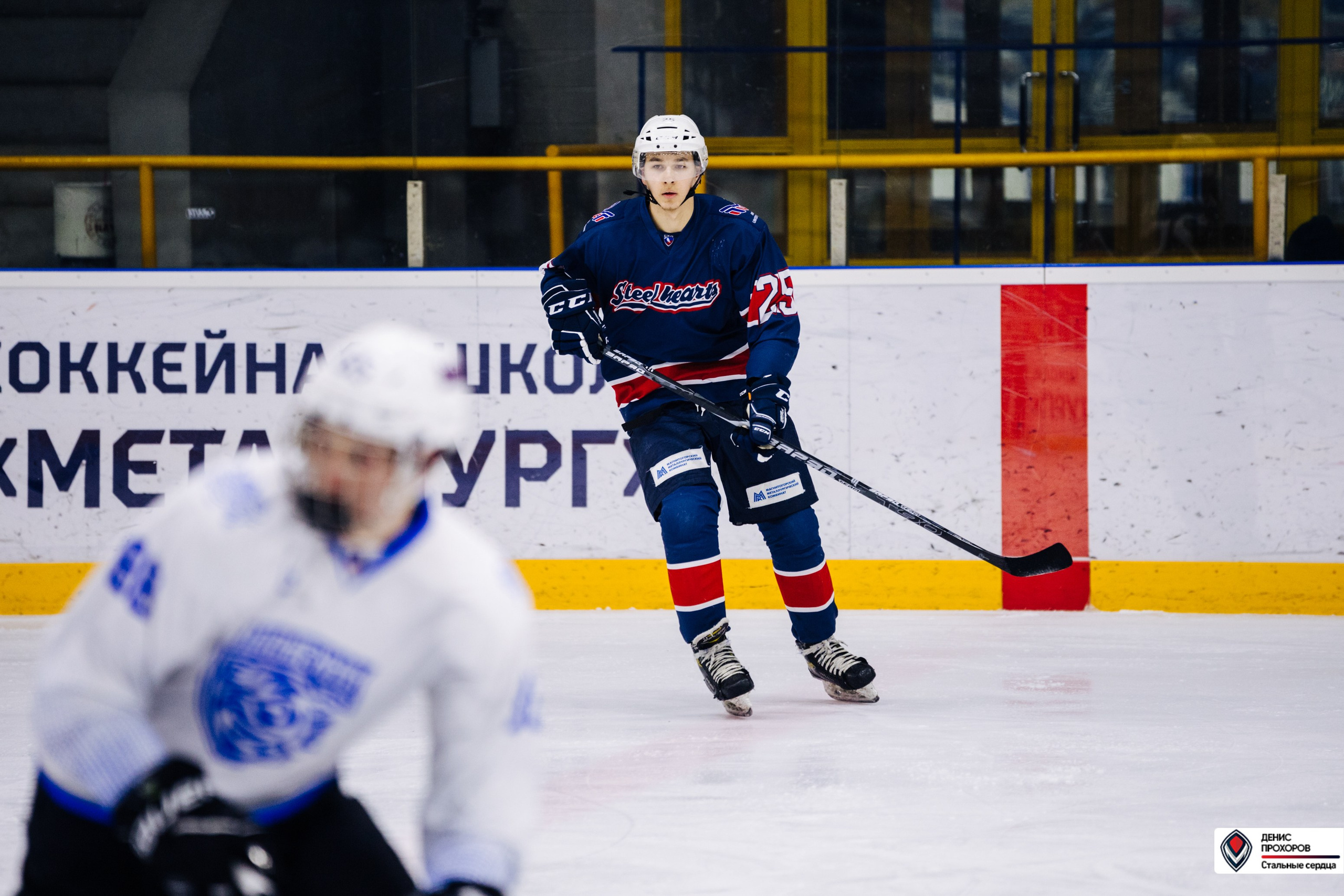 Чемпионат СХЛ // 03.03.24. Денис Прохоров Фотограф в г. Магнитогорск