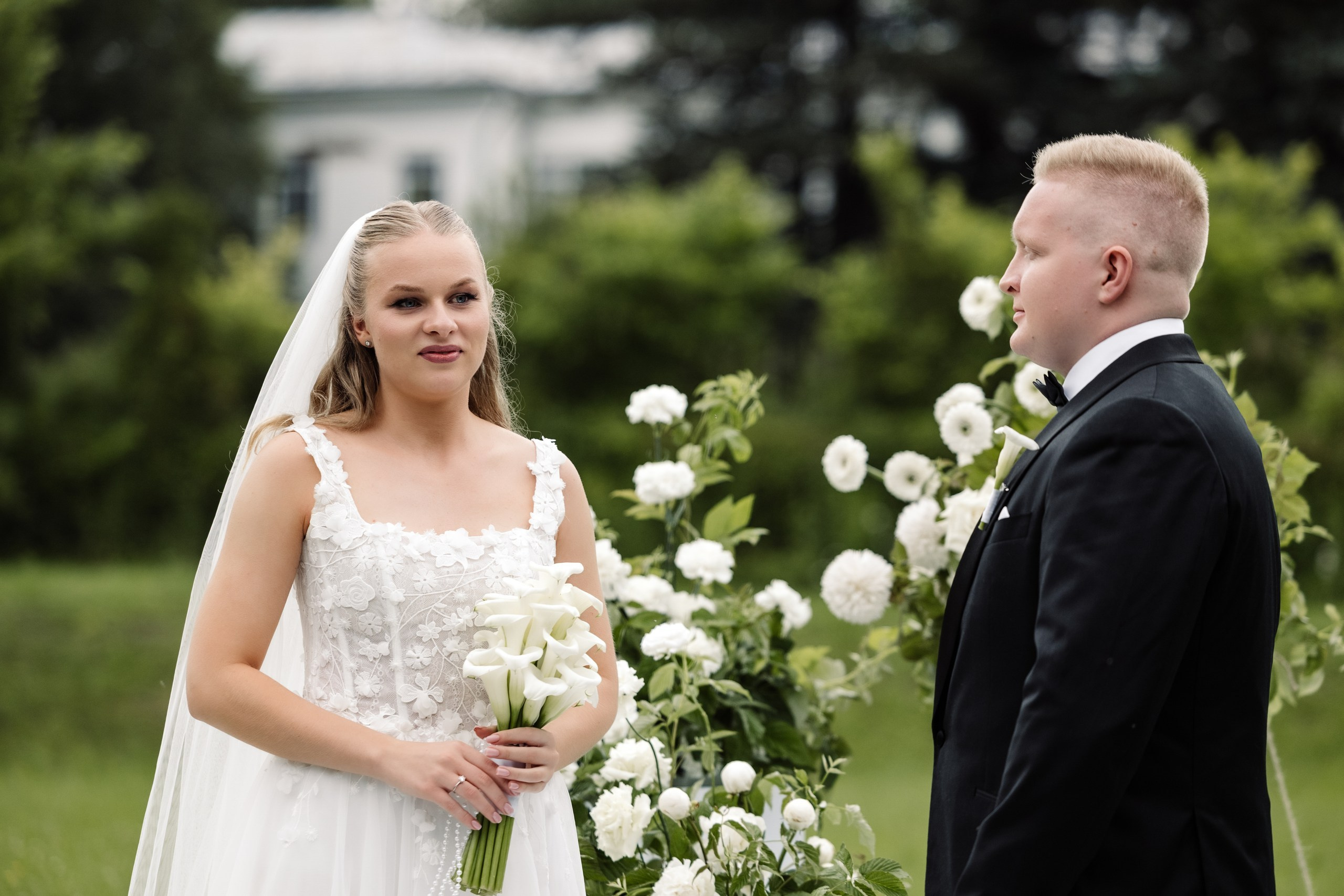 Илья и Даша