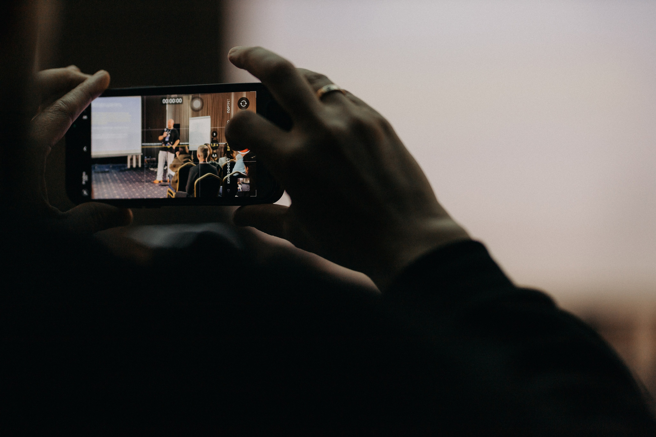 Бизнес конференция. Портретный фотограф в Екатеринбурге Филимонова Анастасия