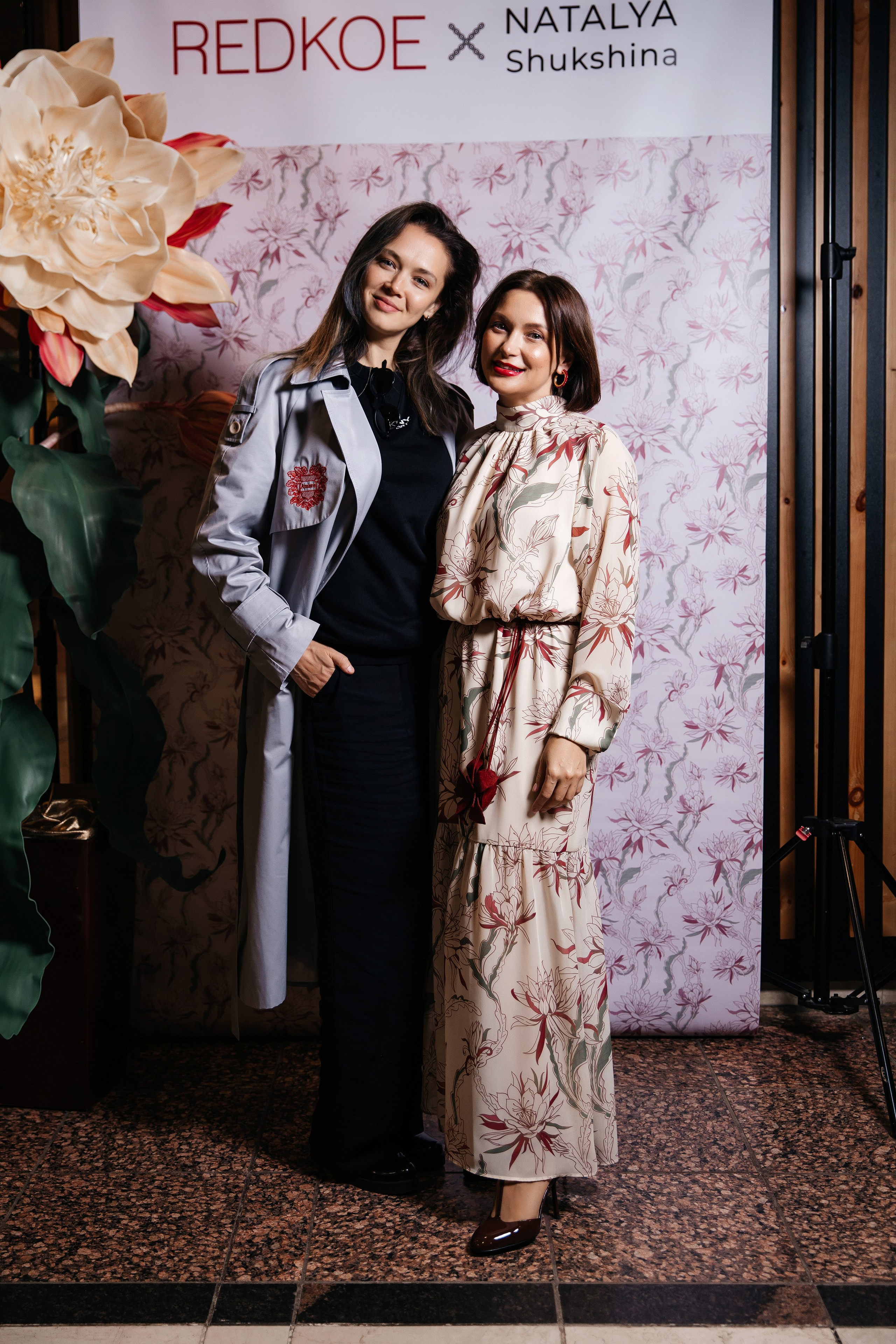 Презентация REDKOE. Фотограф Марина Пантелеева