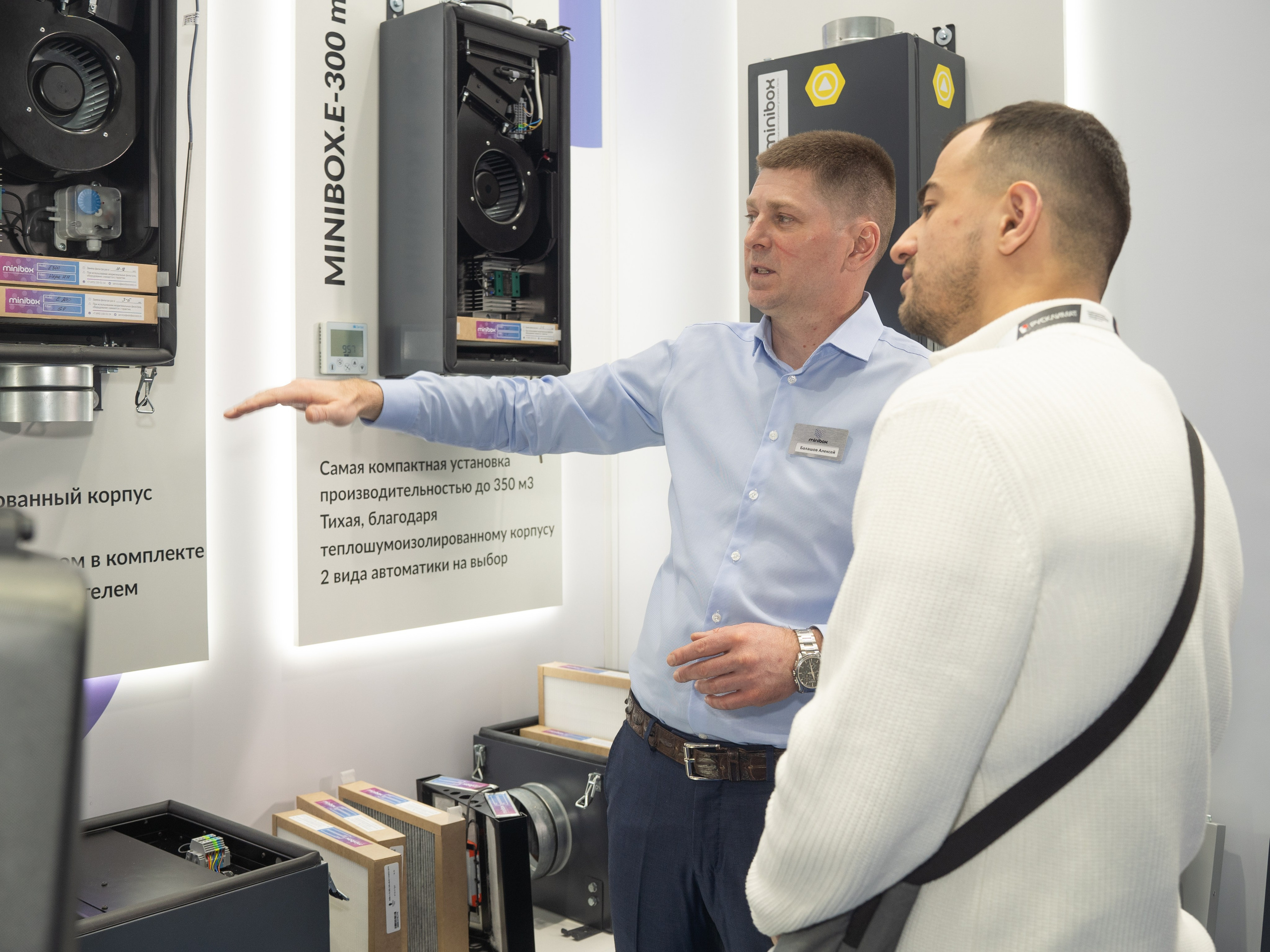 Крокус Вентиляция. Фотограф Зинаида Евдокимова