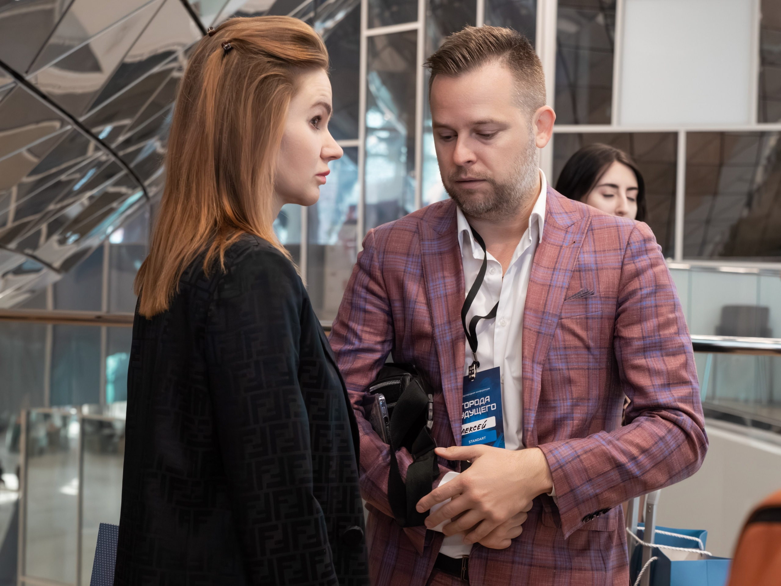 Конференция «Города Будущего». Фотограф Зинаида Евдокимова