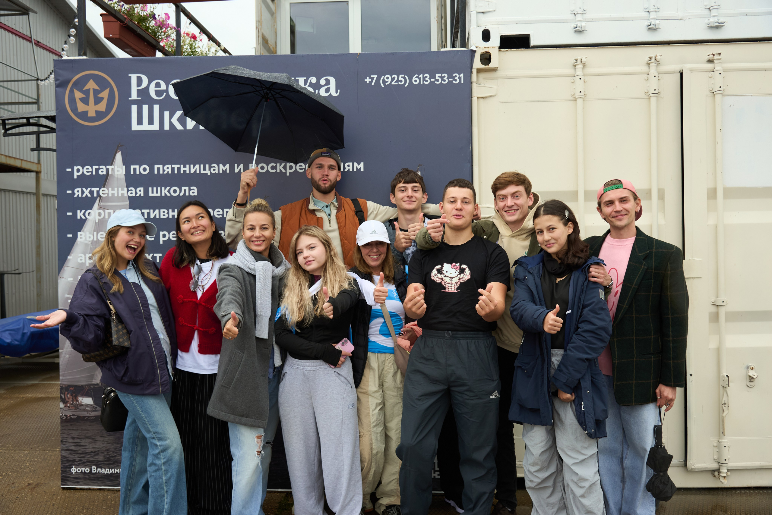 Яхтинг без Границ. Портретный Семейный Fine-Art фотограф в Санкт-Петербурге Криулина