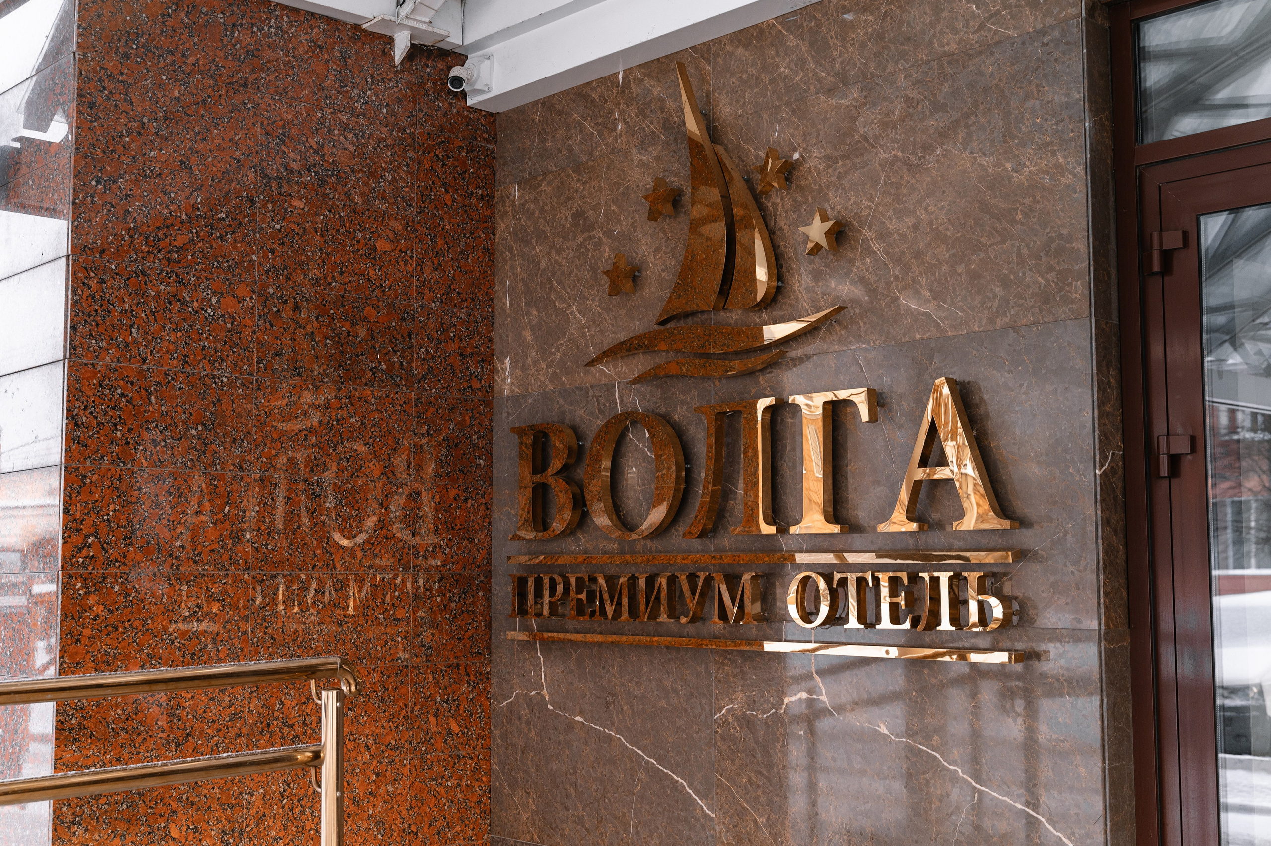 Свадебная съемка, свадебная фотосессия. Свадебный и семейный фотограф в Чебоксарах Ирина Левнер