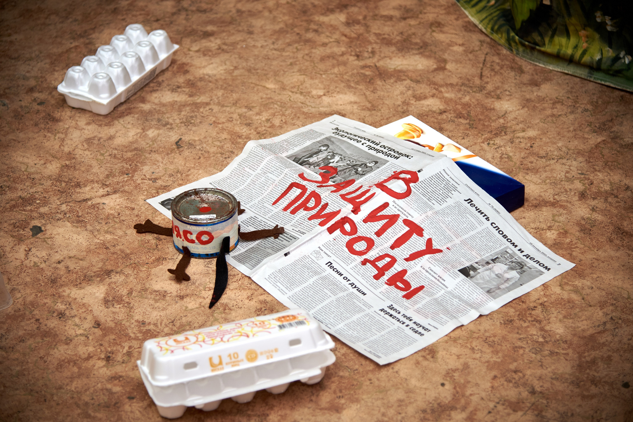 Конкурс «Астафьевская осень» 2022. [fXph] Фотограф Масликов Илья. Съёмка мероприятий в Ленинске-Кузнецком