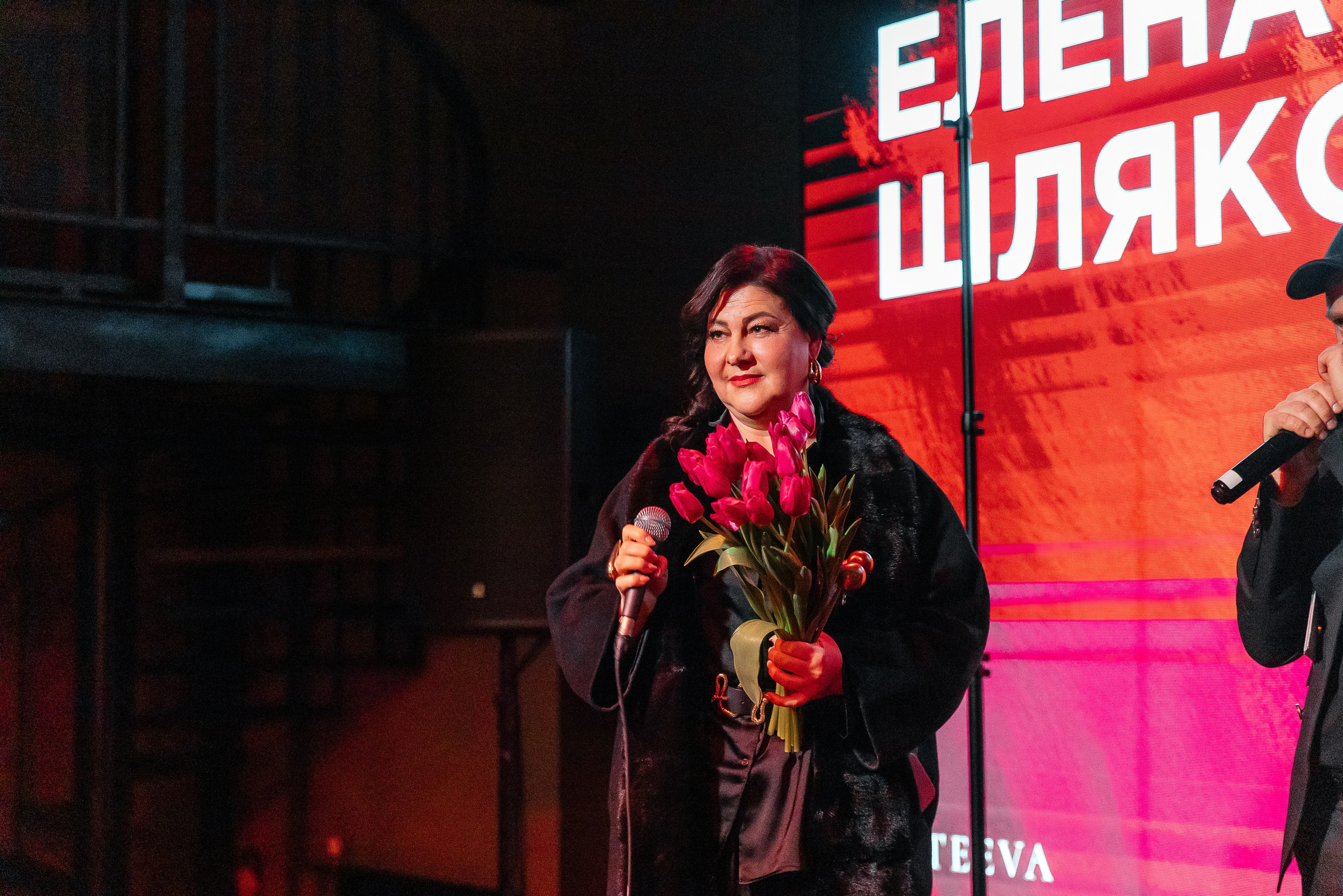 Мех и Смех. Фотограф в Красноярске Любовь Малеева