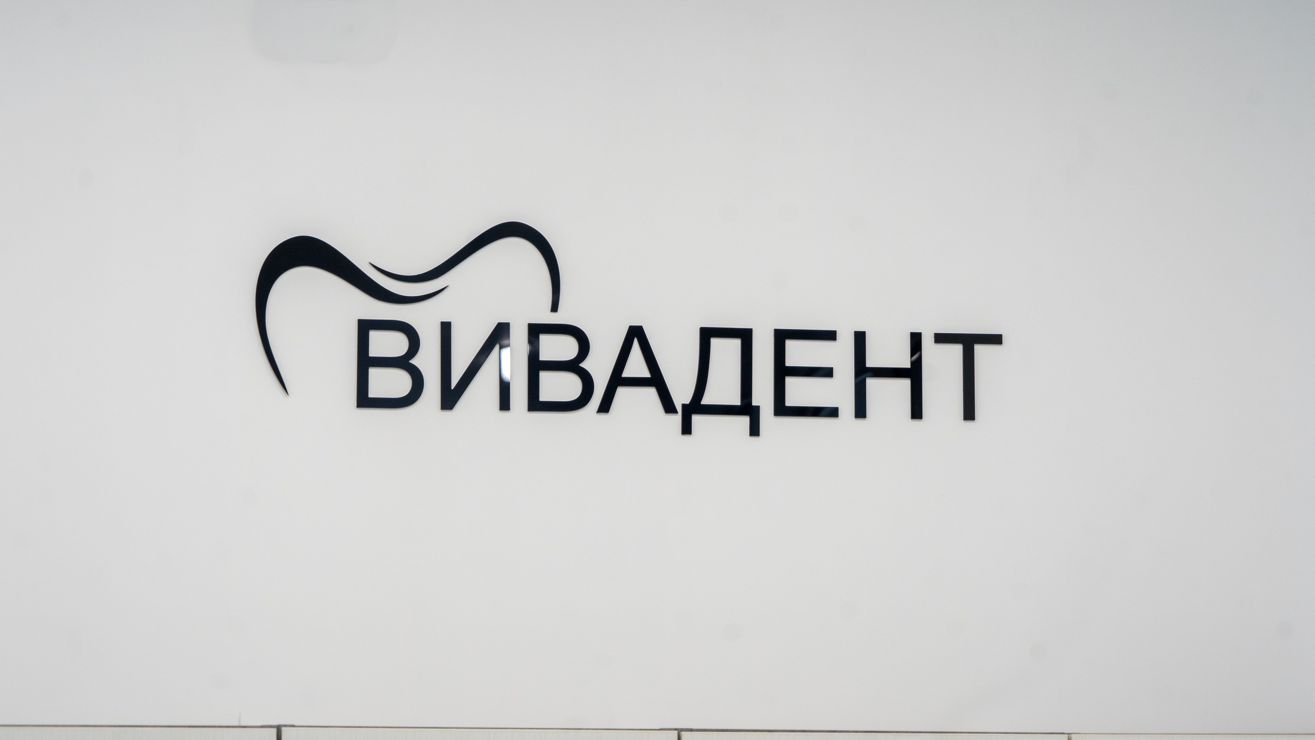 Еда, маркетплейсы, предметные и контент снимки. Репортажный фотограф в Калининграде Морозов Кирилл