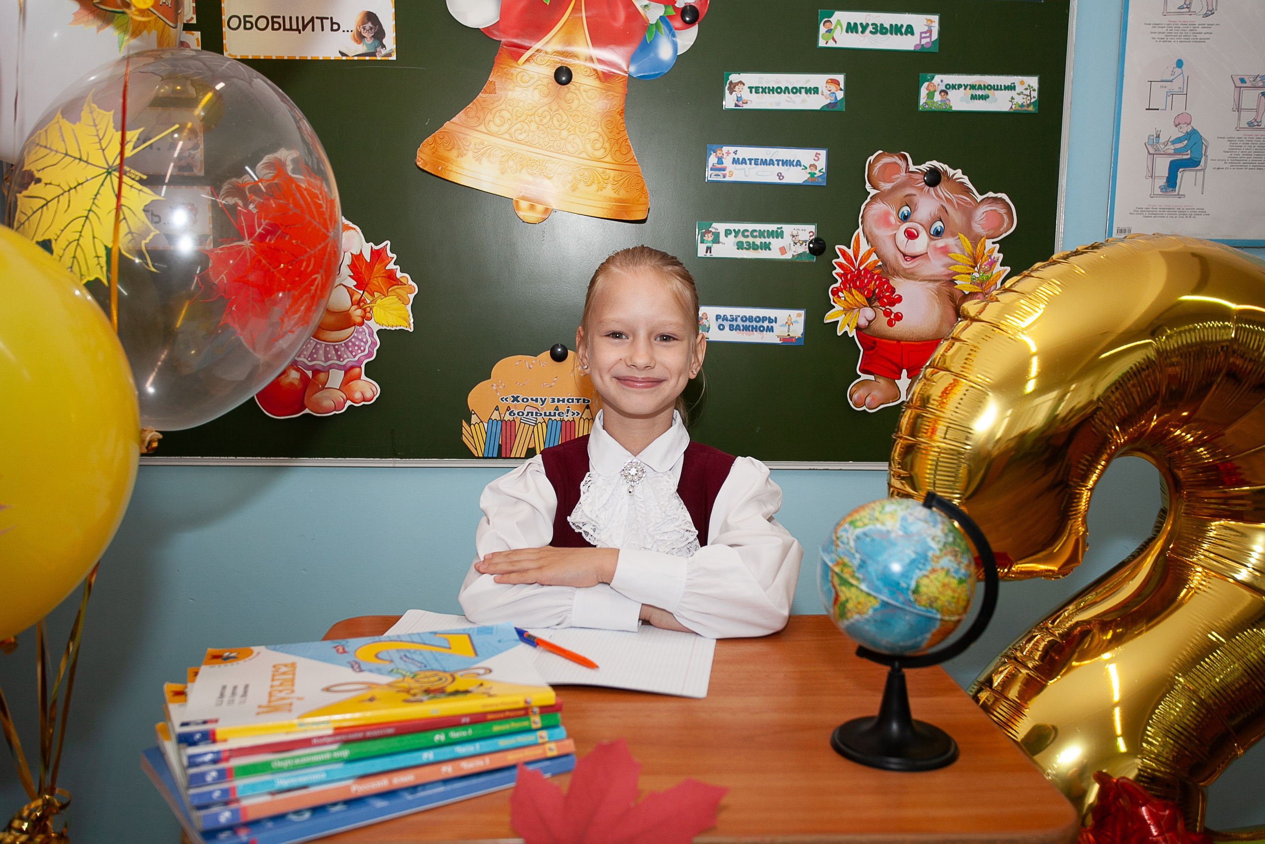 1 Сентября 2025. Фотограф Дарья Локотко в Красноярске