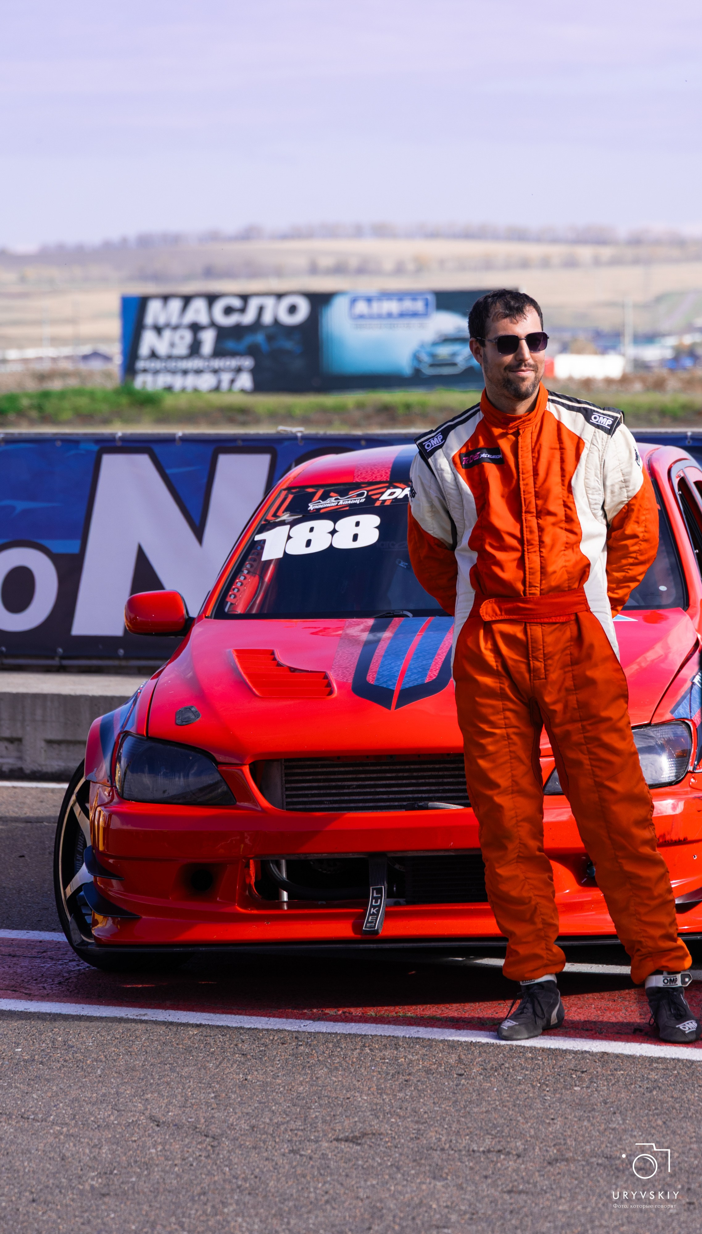 Красное кольцо. Дрифт баттл. Игорь Урывский. Фотограф Красноярск