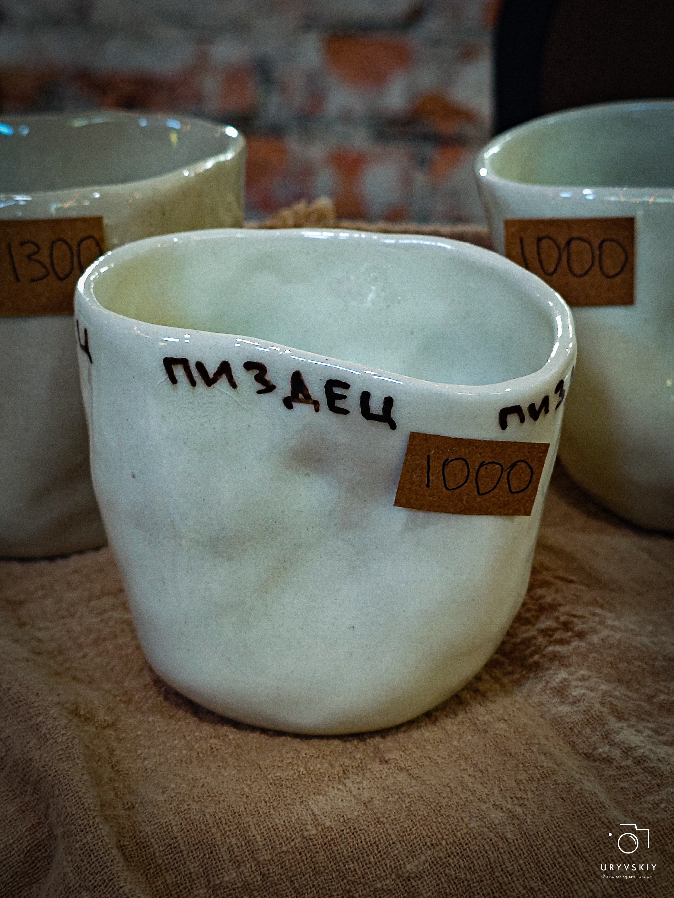 Арт пространство «Хлебзавод». Игорь Урывский. Фотограф Красноярск