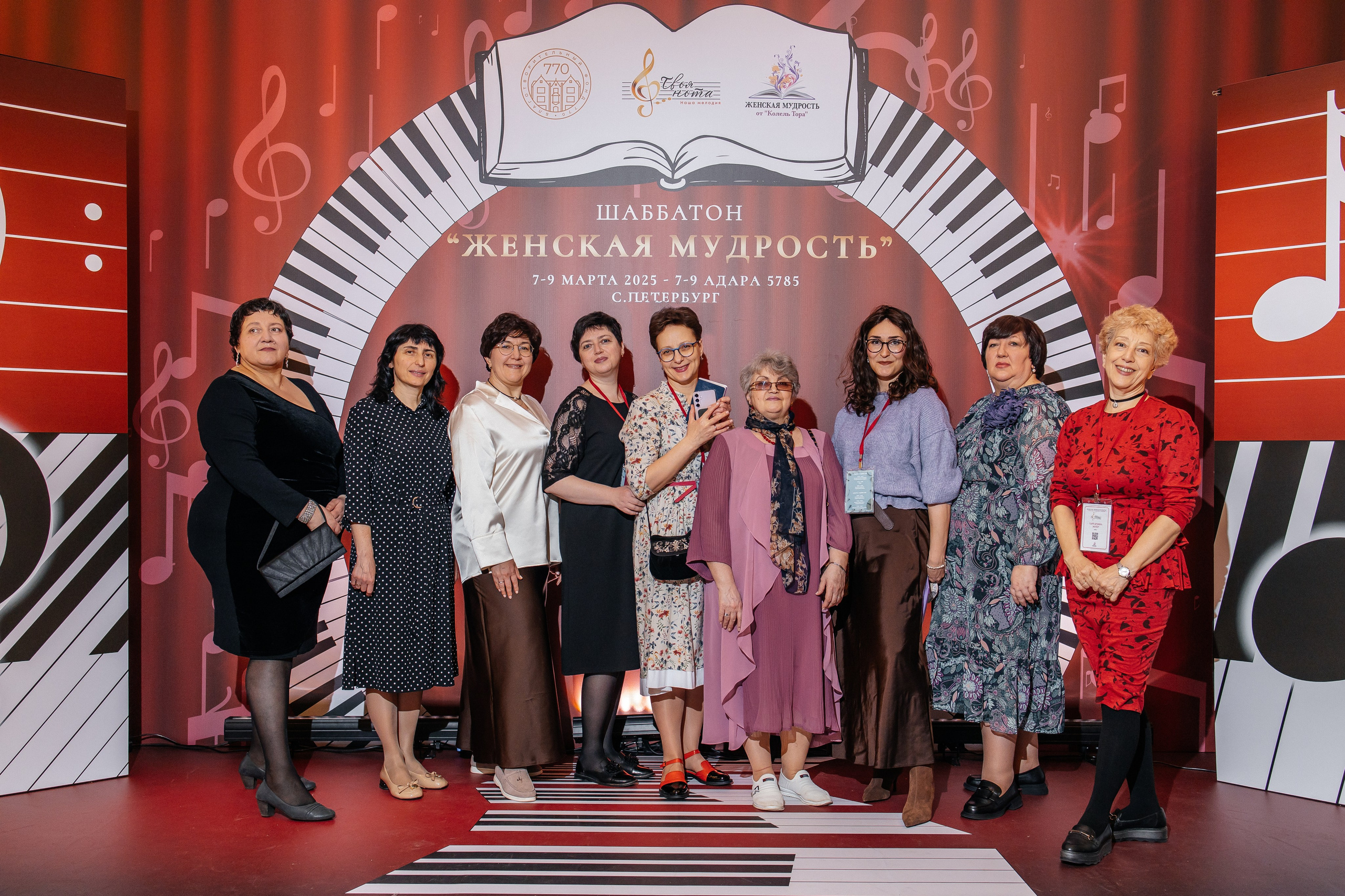 Шаббатон. Фотограф в Санкт-Петербурге Виктория Безверхая