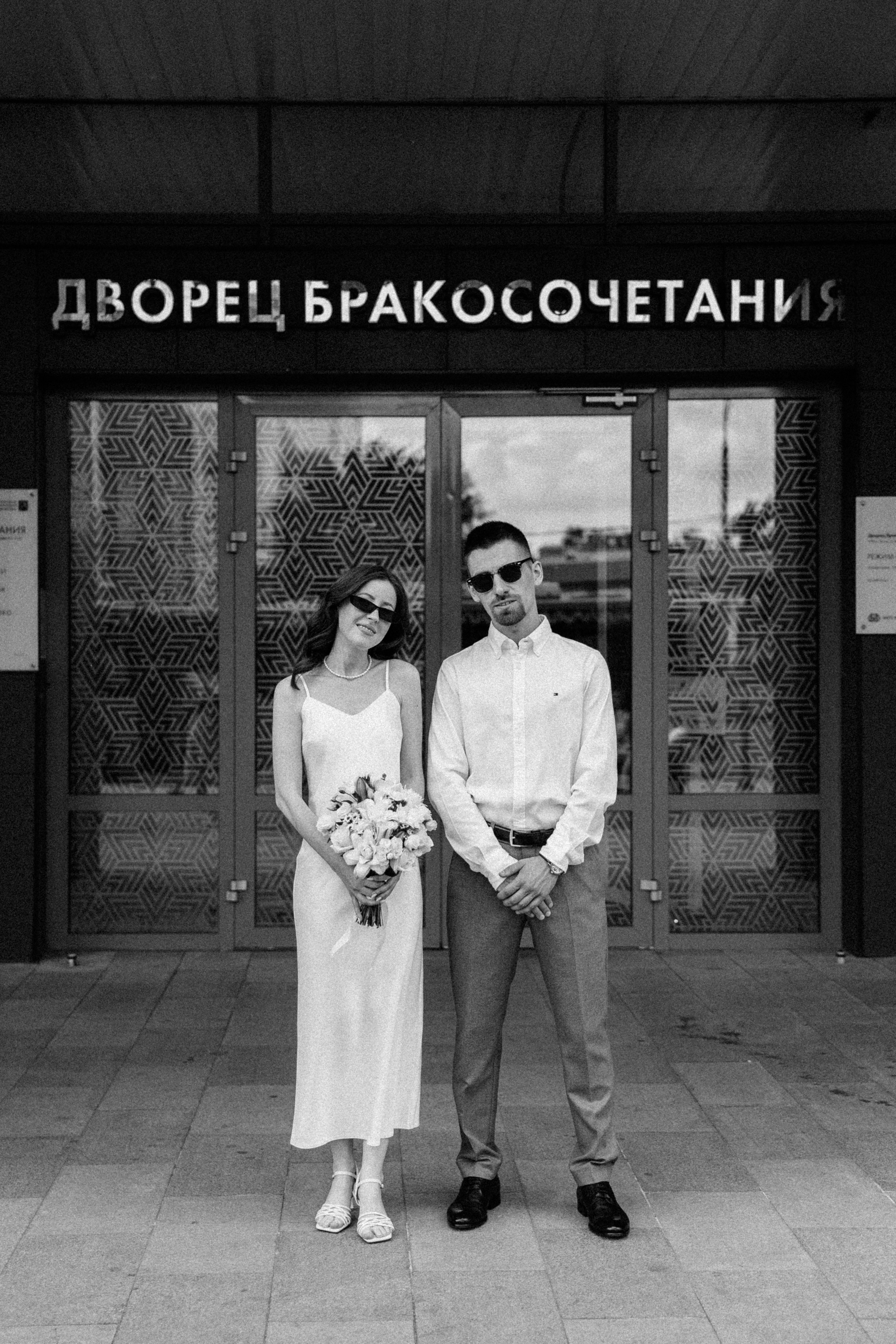 Оля и Женя. Семейный и свадебный фотограф в Москве Вероника Жибинова