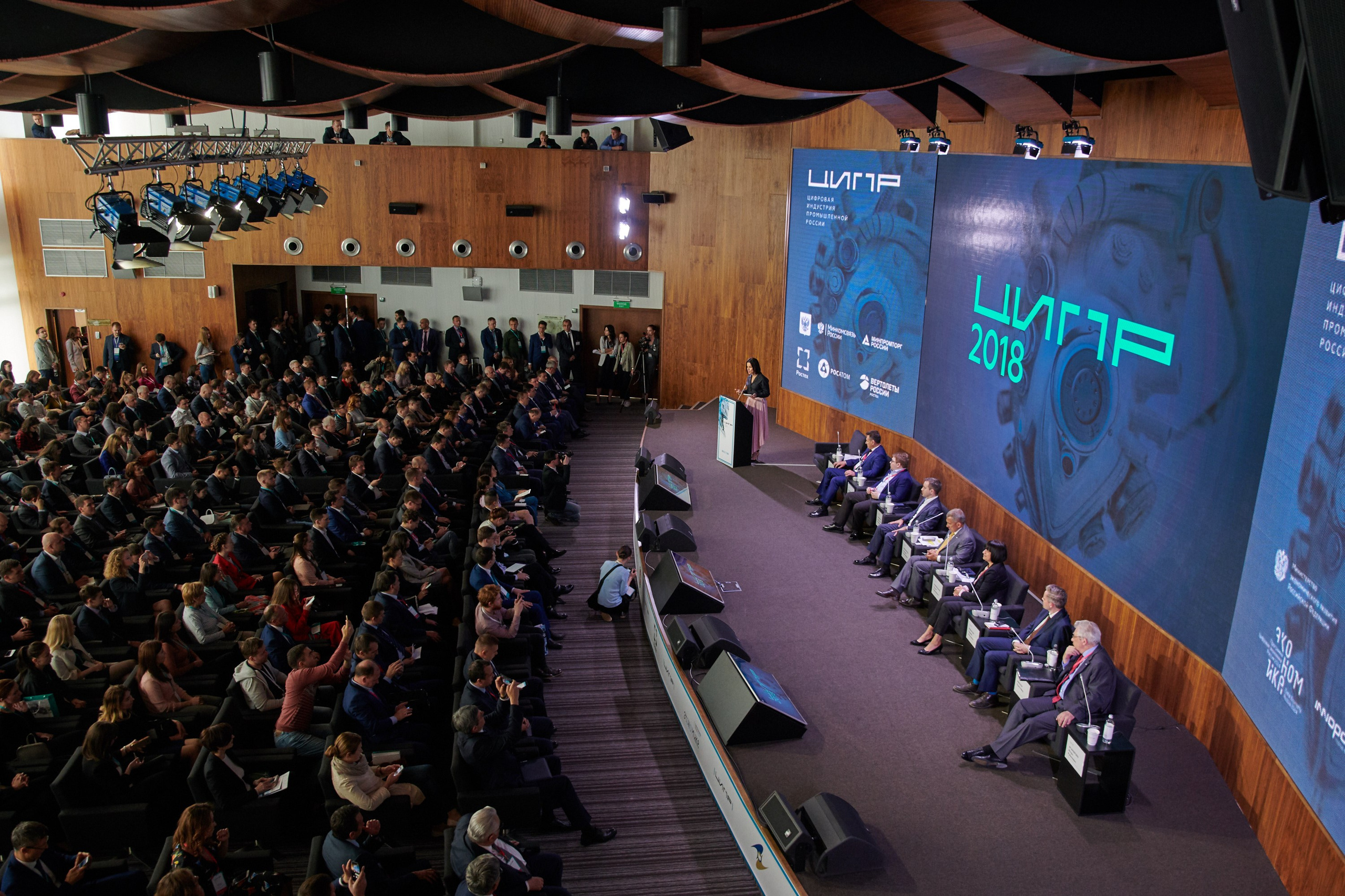 Портфолио общее. Промышленная и репортажная фотография