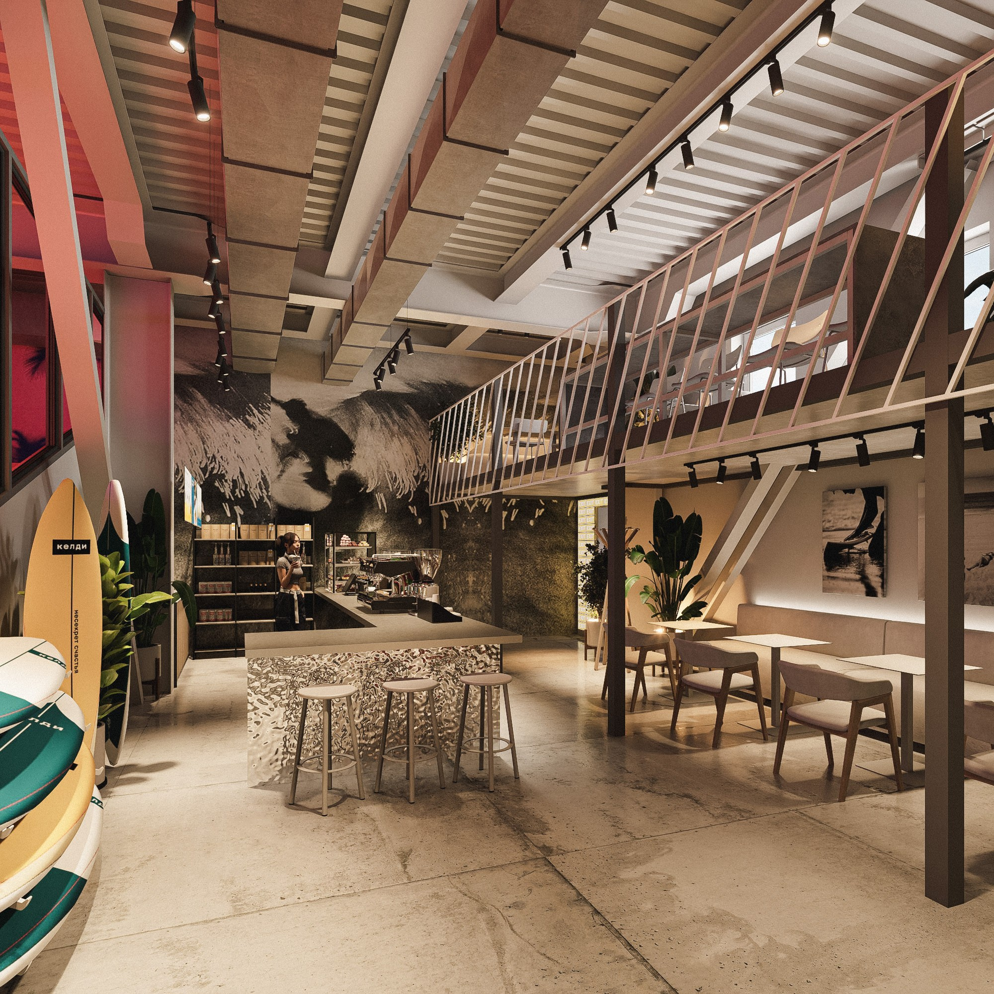 Волна келди. Архитектурно-дизайнерское бюро ROOMS