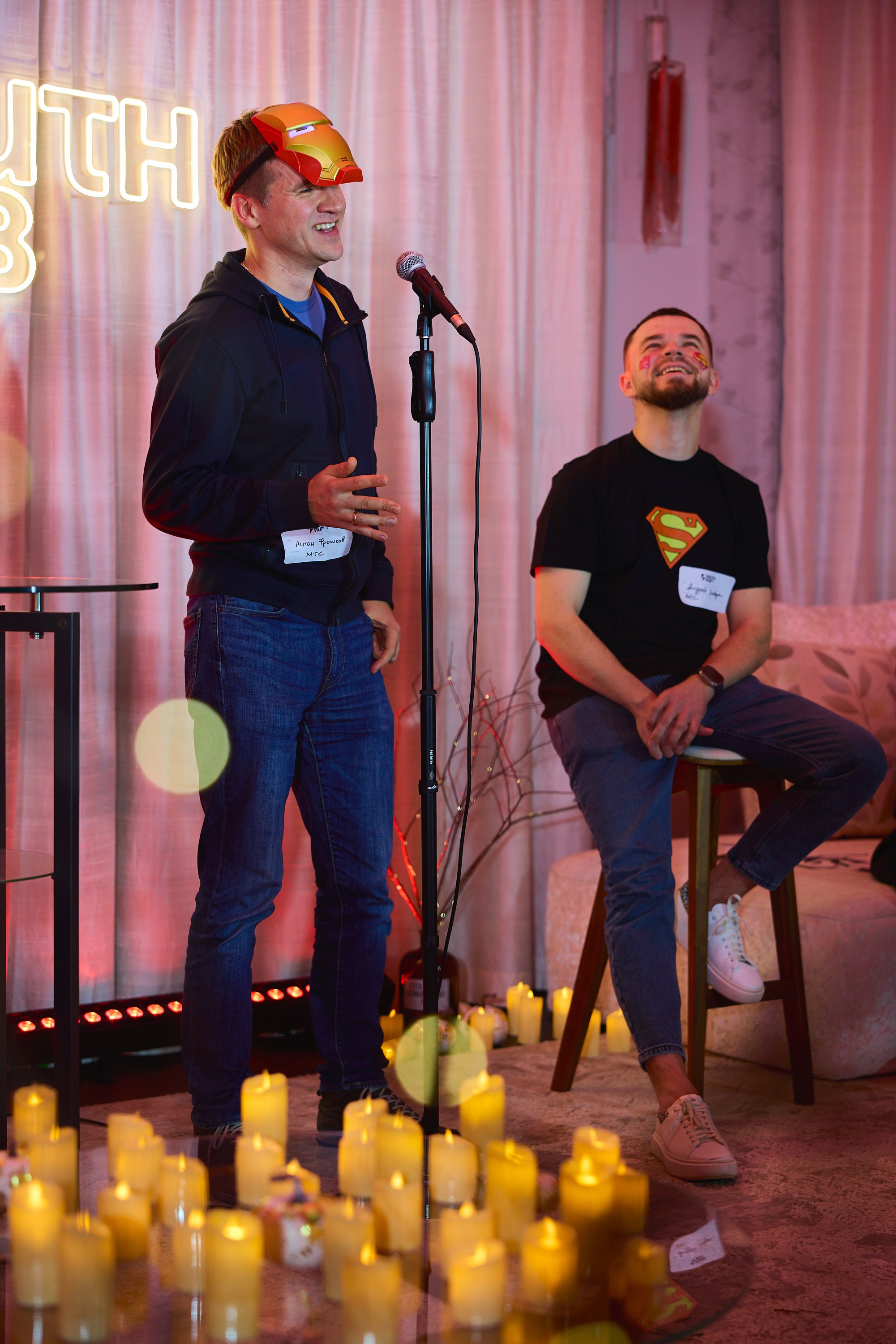 Кошмары C-Level в IT. South HUB