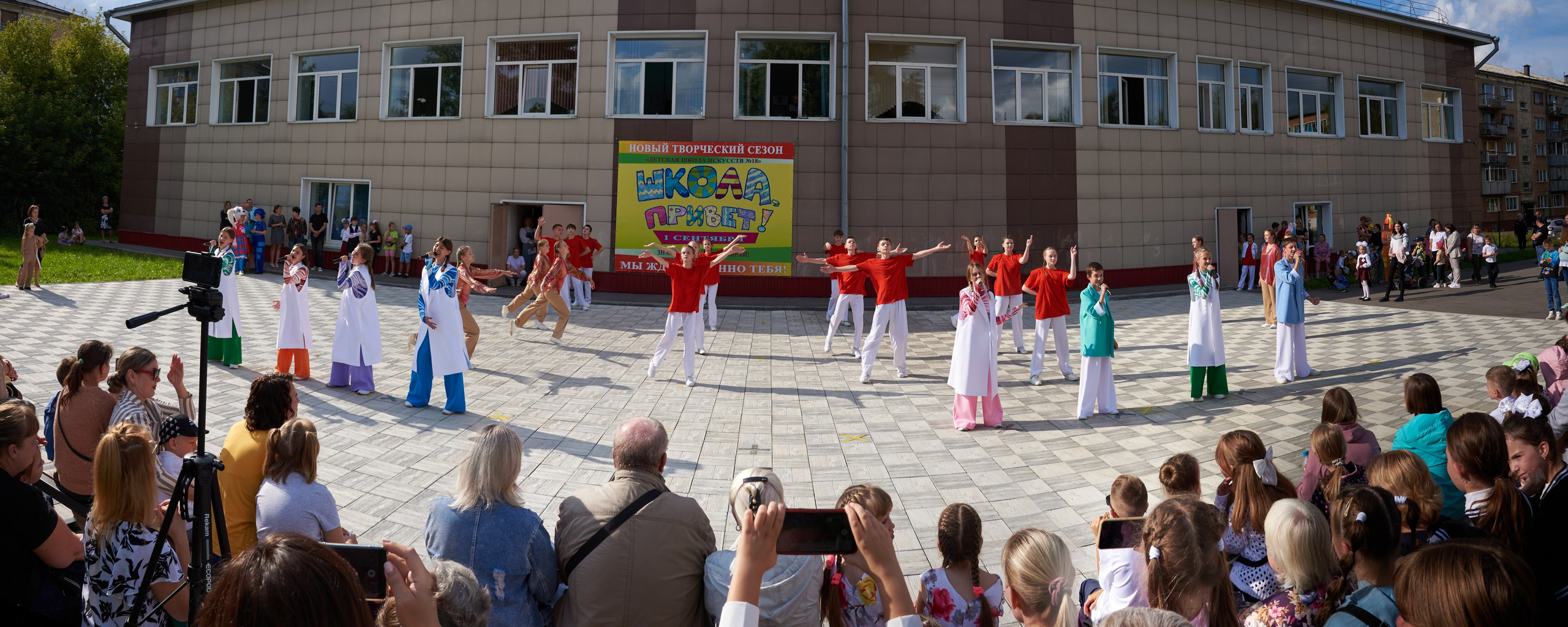 Мероприятие «Школа, привет!». [fXph] Фотограф Масликов Илья. Съёмка мероприятий в Ленинске-Кузнецком