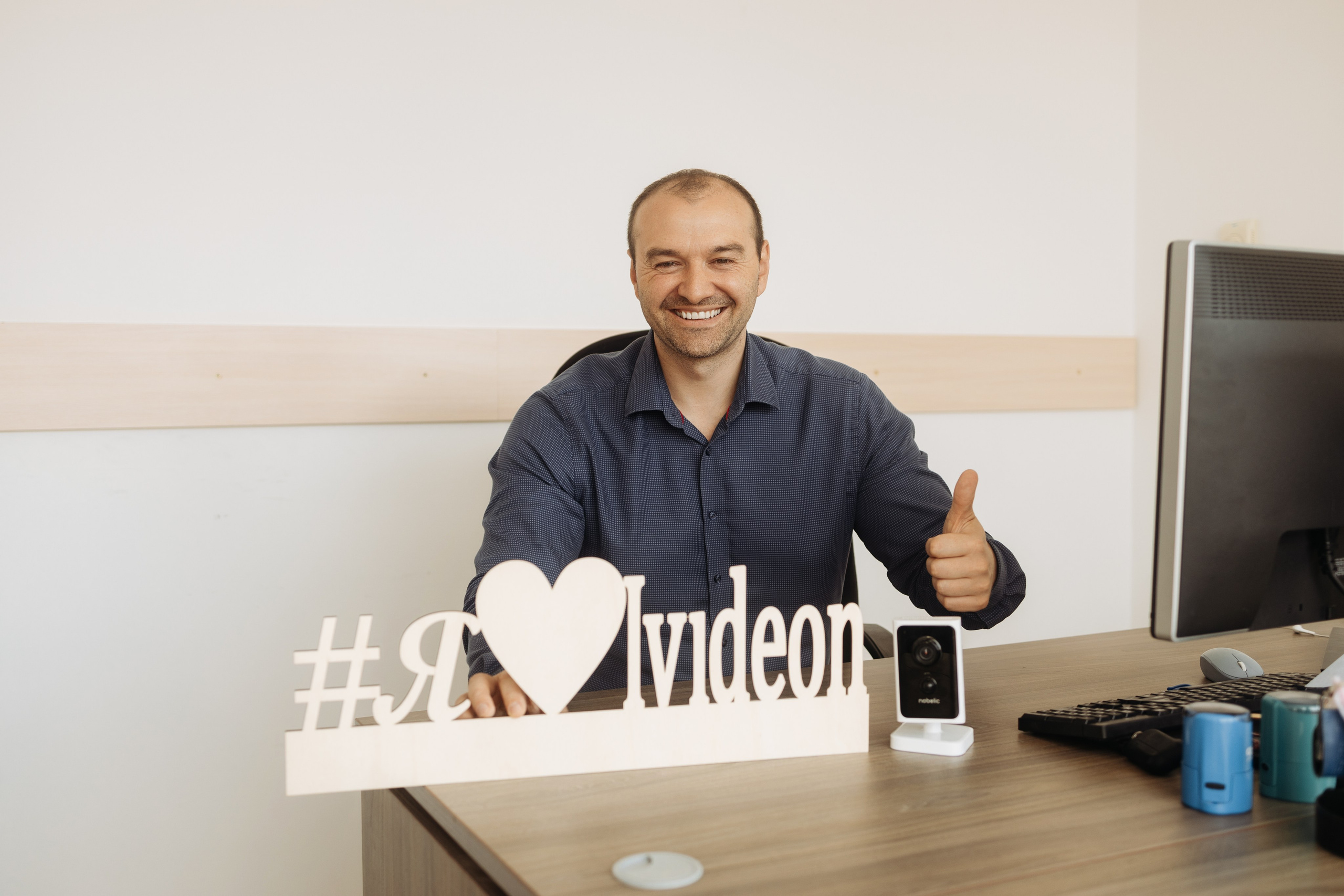 Ivideon. Семейный фотограф в Рязани и Рязанской области