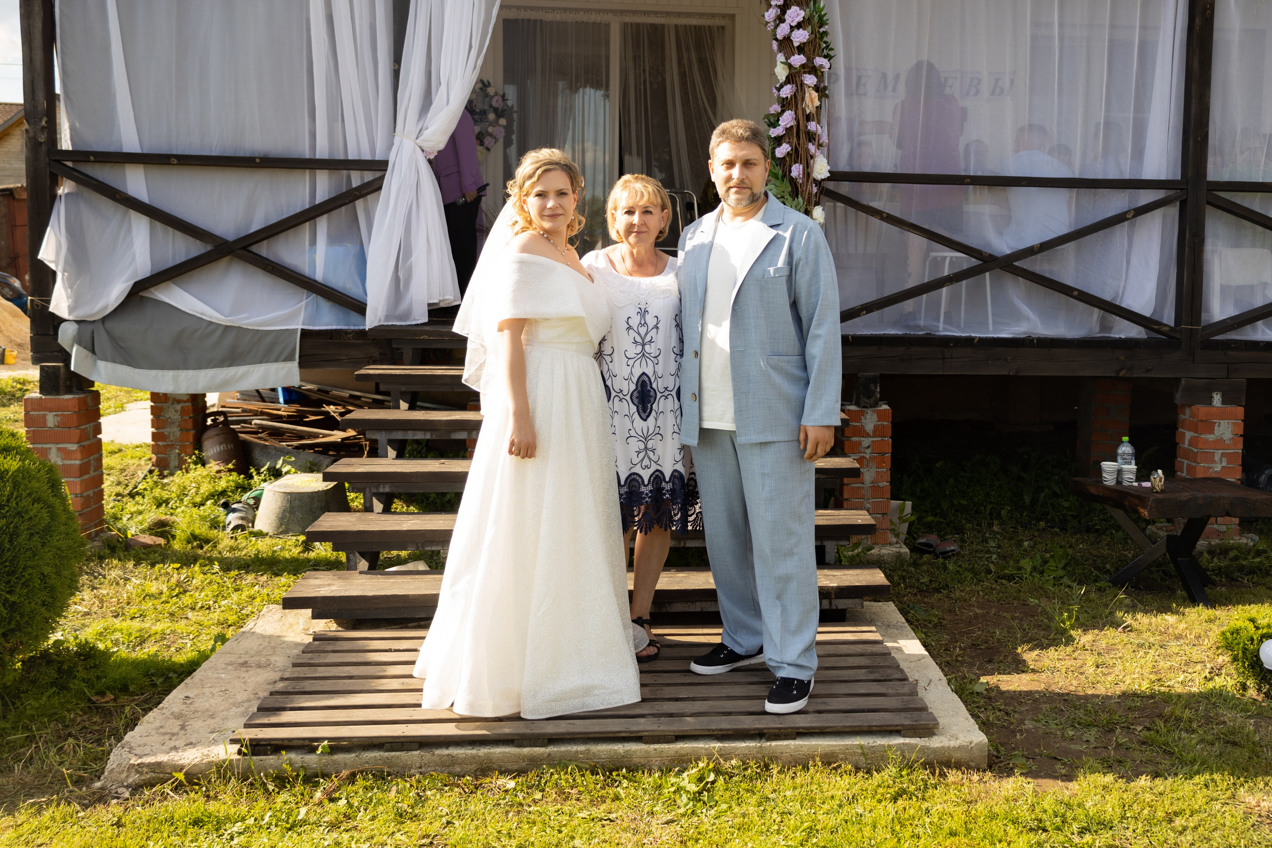 Надежда и Леонид. Семейный фотограф в Рязани и Рязанской области