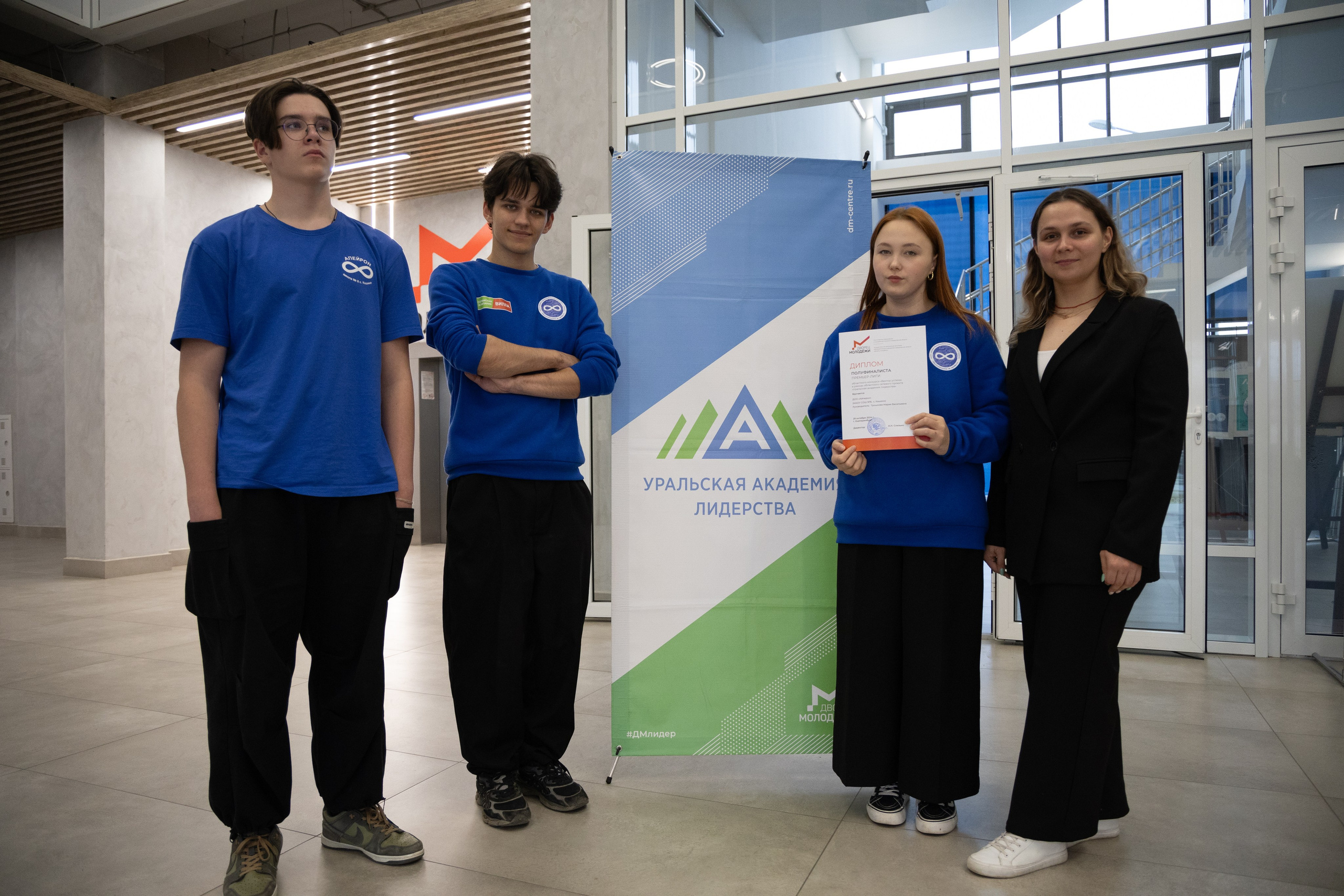 Академия лидерства 2024. Семейный и репортажный фотограф Наташа Давыдова