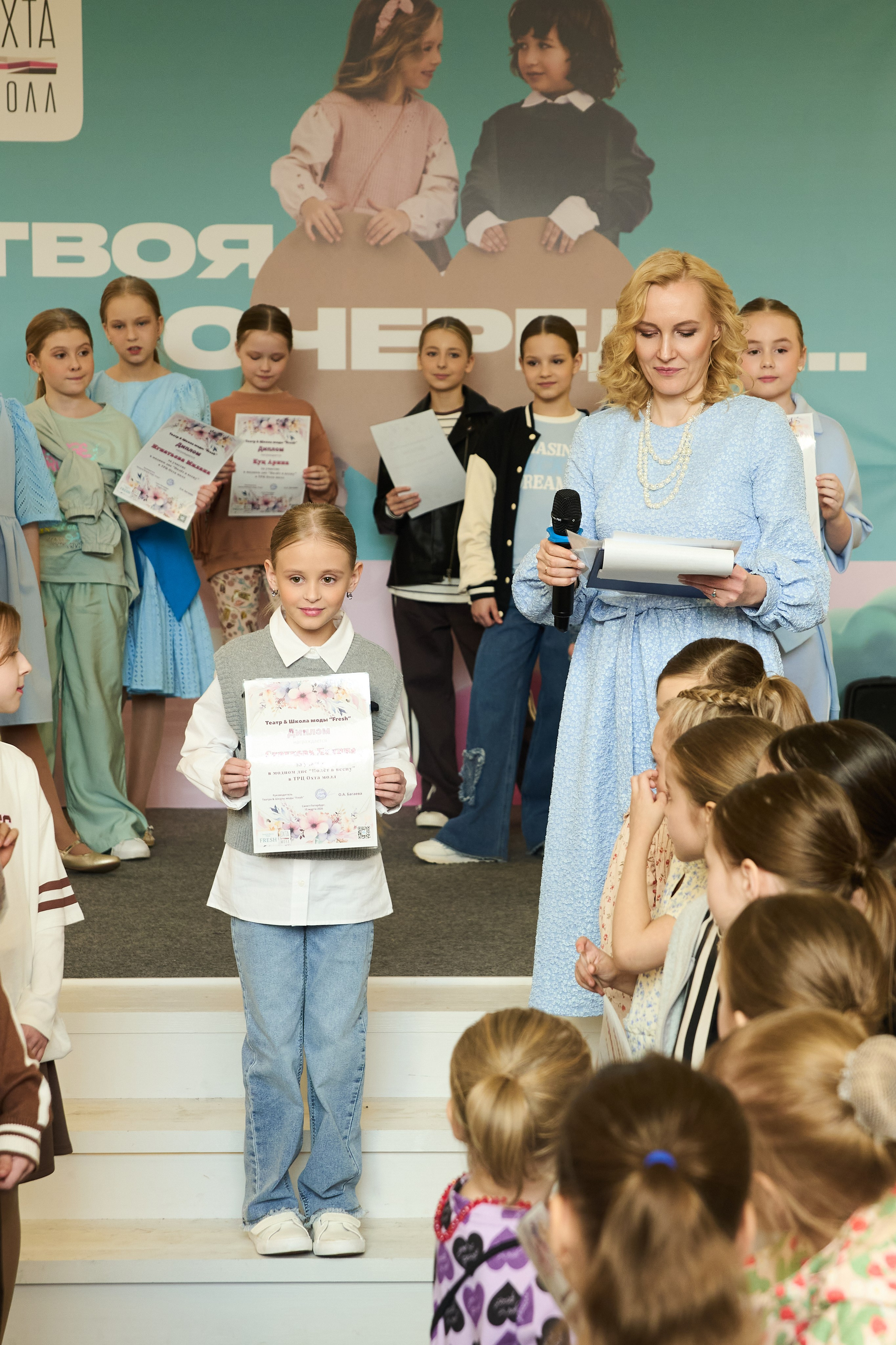 Дыхание весны. Портретный фотограф Санкт-Петербург Владимир Веселов