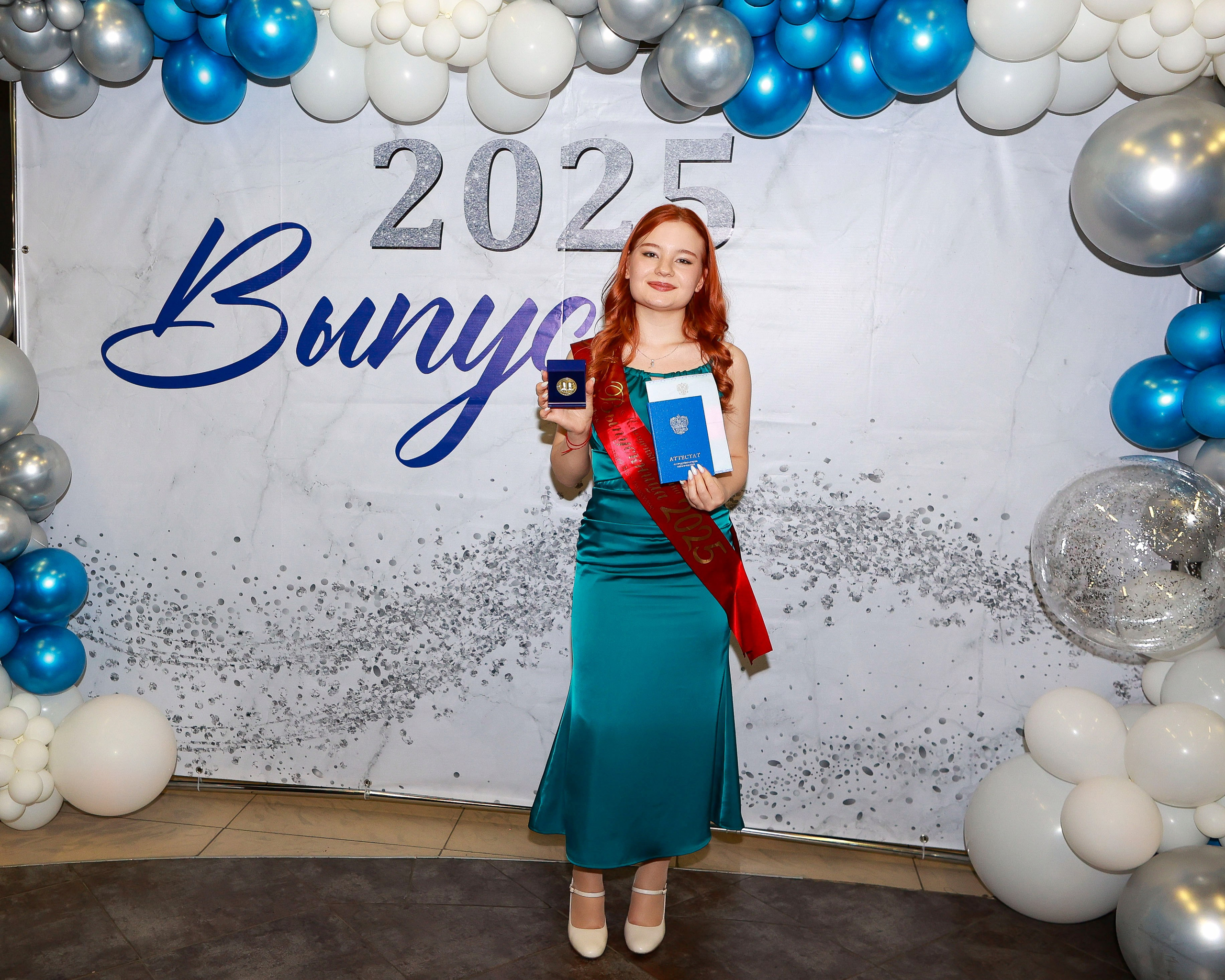 Вручение аттестатов 11 класс в Домодедовский лицей № 3. Выпускные альбомы и школьный фотограф в Подольске, Троицке, Щербинке, Москве и Московской области