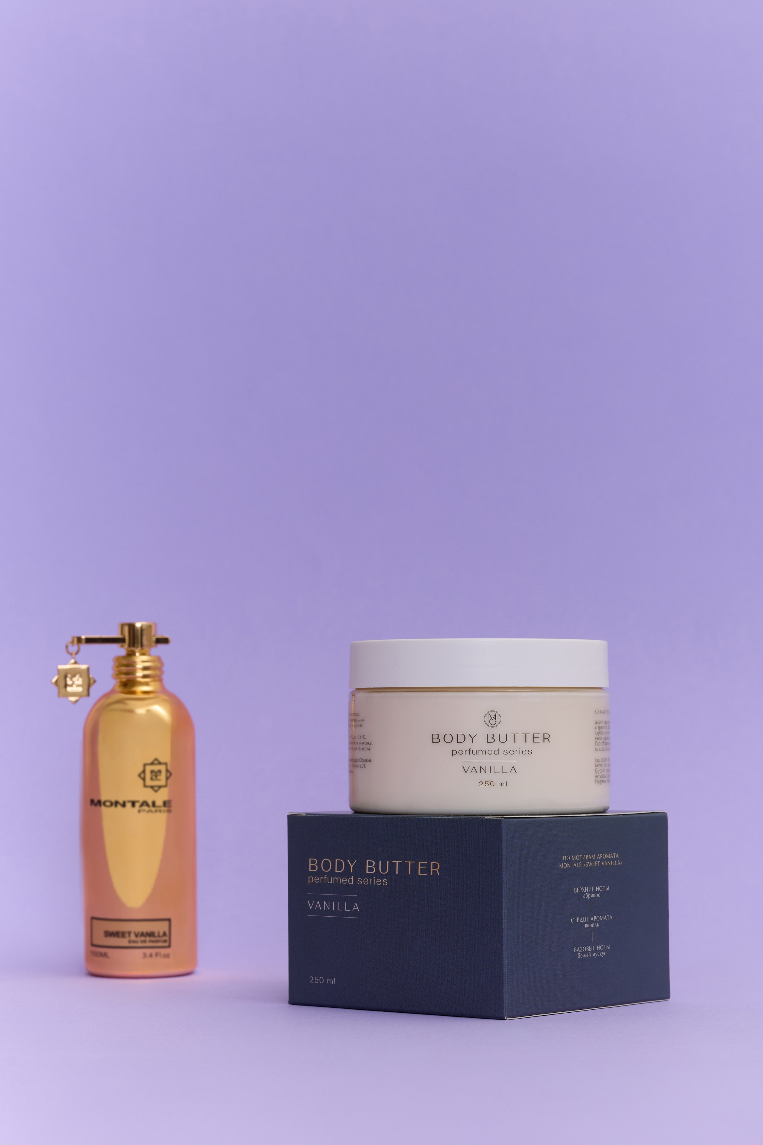 Фотосессия для бренда косметики. Сестры Карабаза. Фотографы и ретушеры в Москве и Санкт-Петербурге