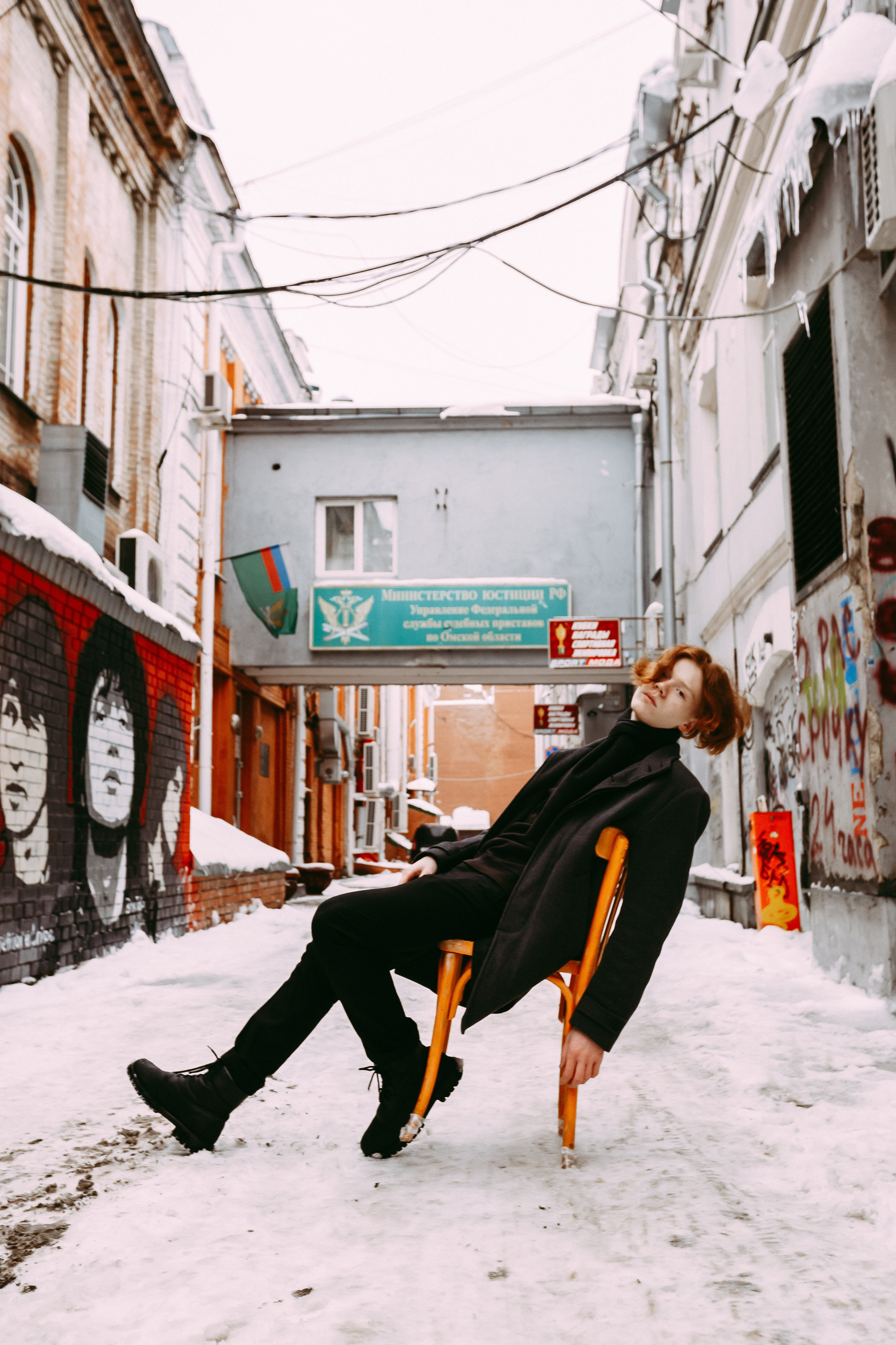 Данила. Портретный и свадебный фотограф в Перми Ная Моложенко