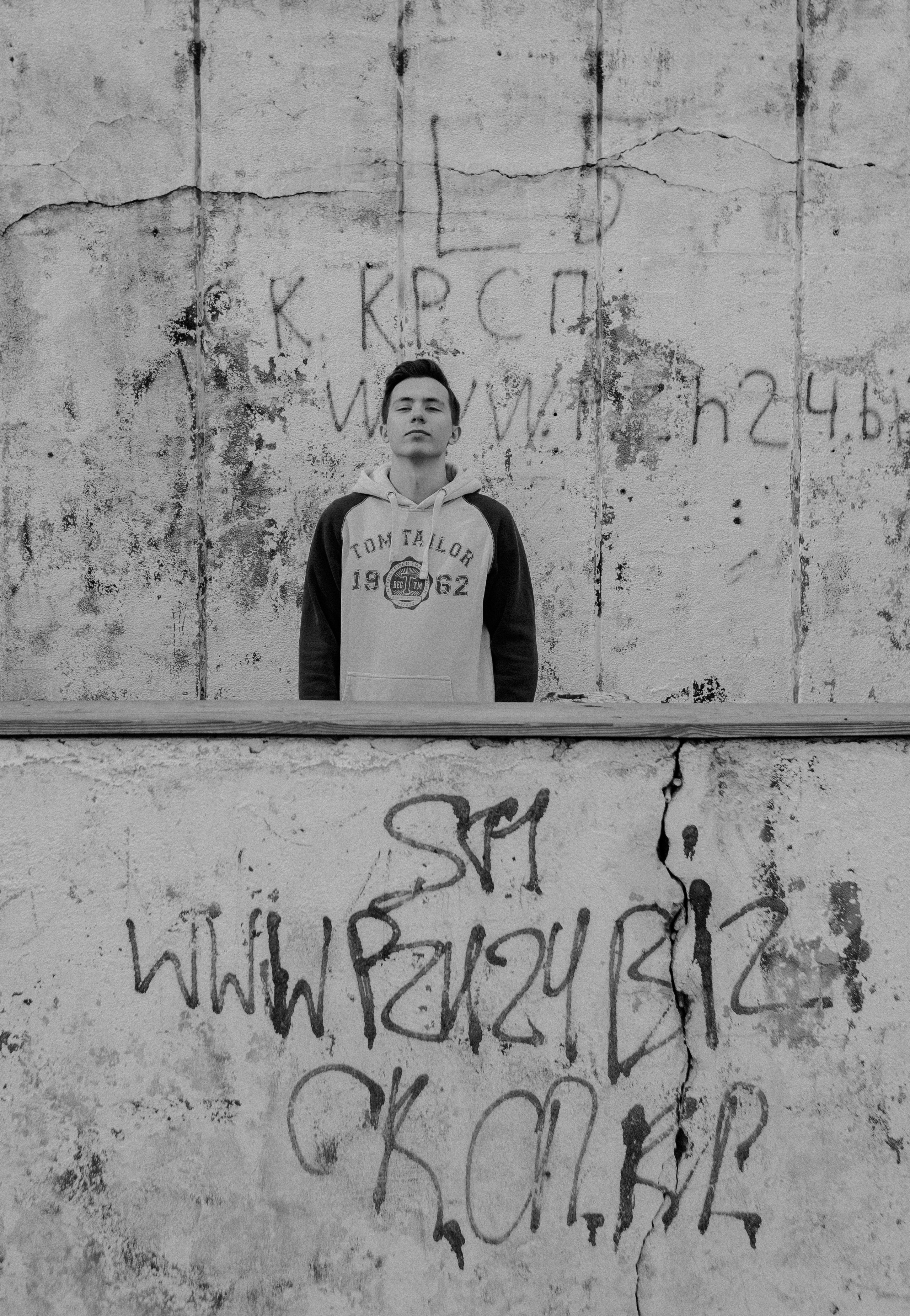 Игорь. Портретный и свадебный фотограф в Перми Ная Моложенко