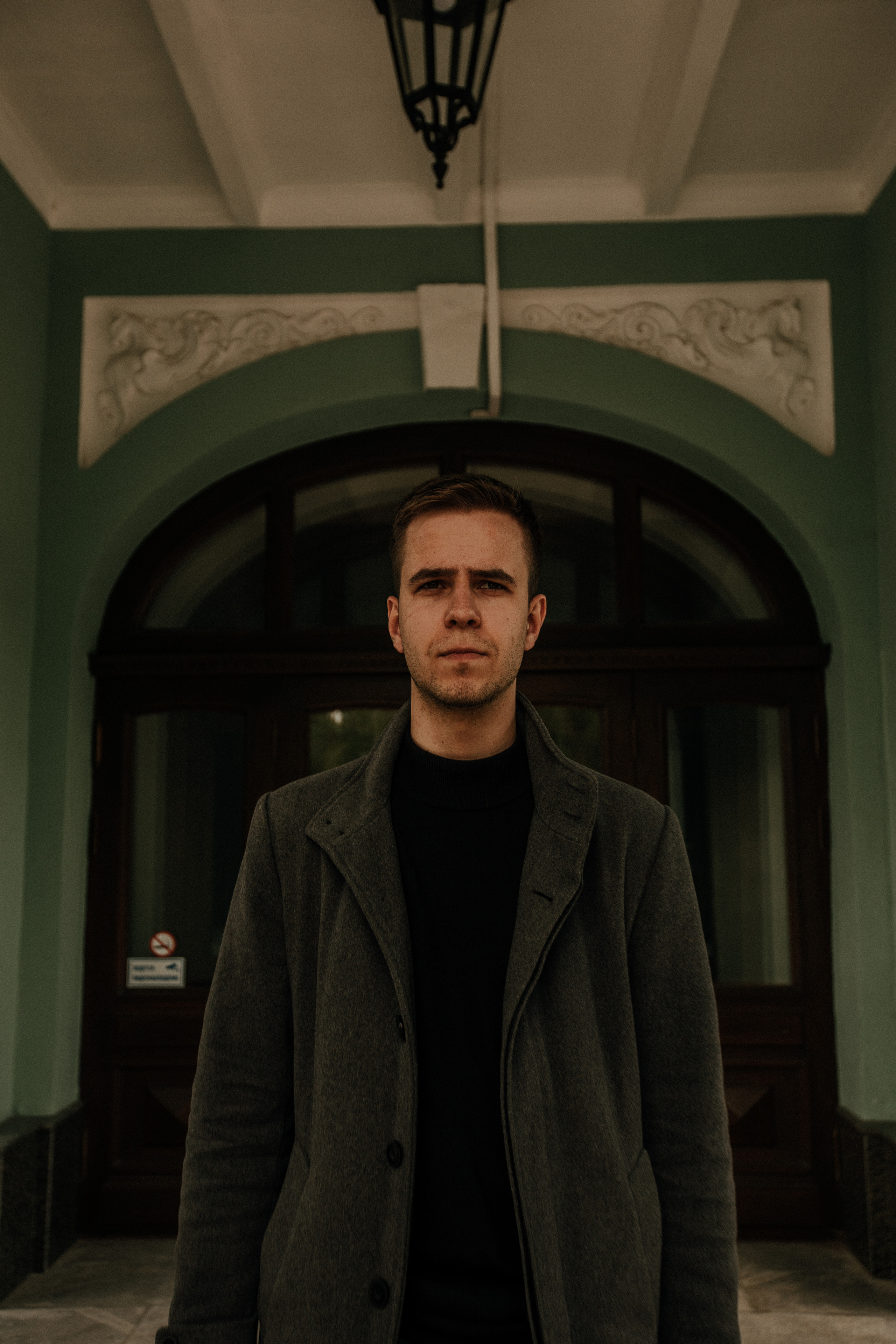 Саша. Портретный и свадебный фотограф в Перми Ная Моложенко