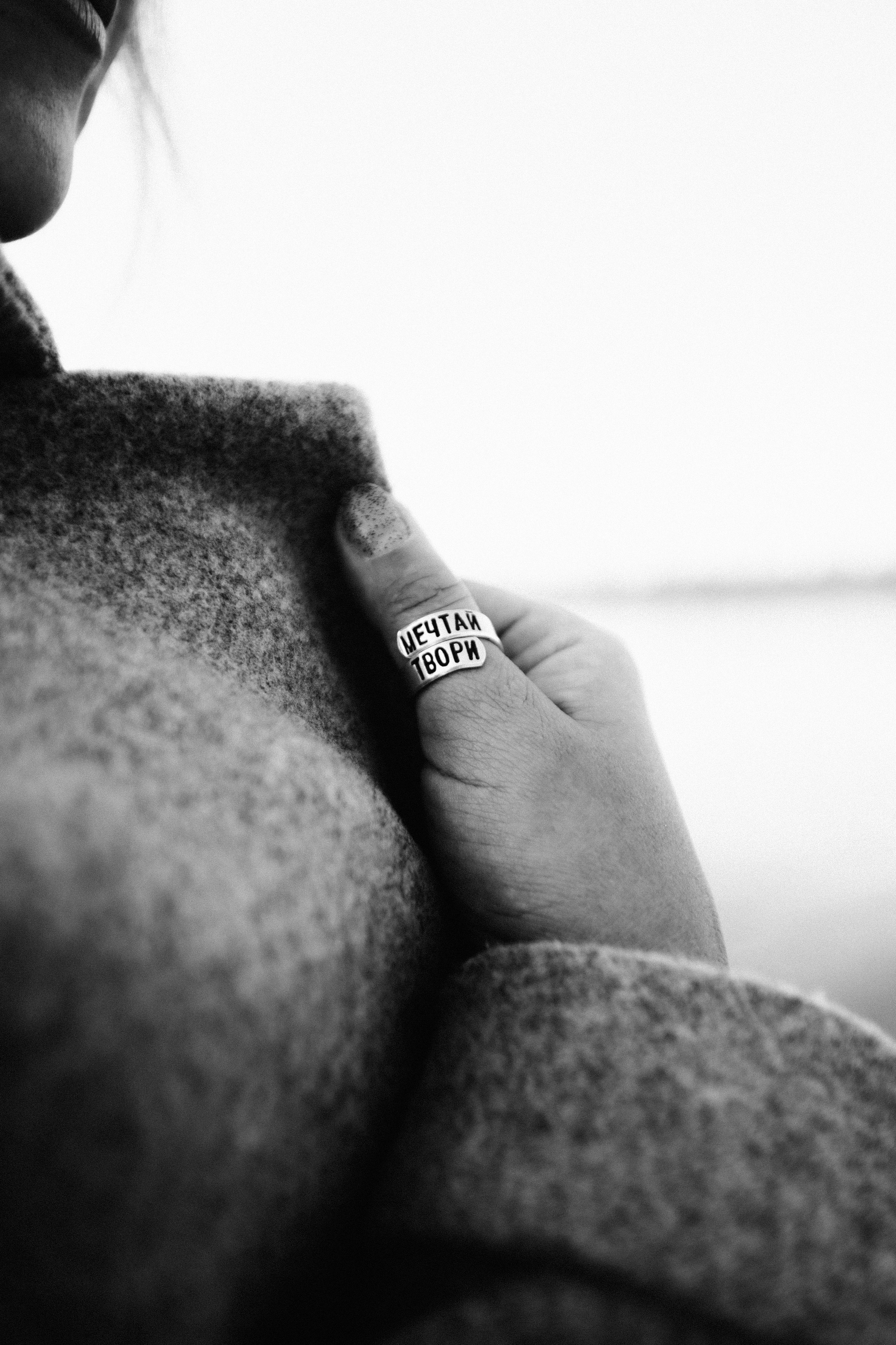 Кристина. Портретный и свадебный фотограф в Перми Ная Моложенко